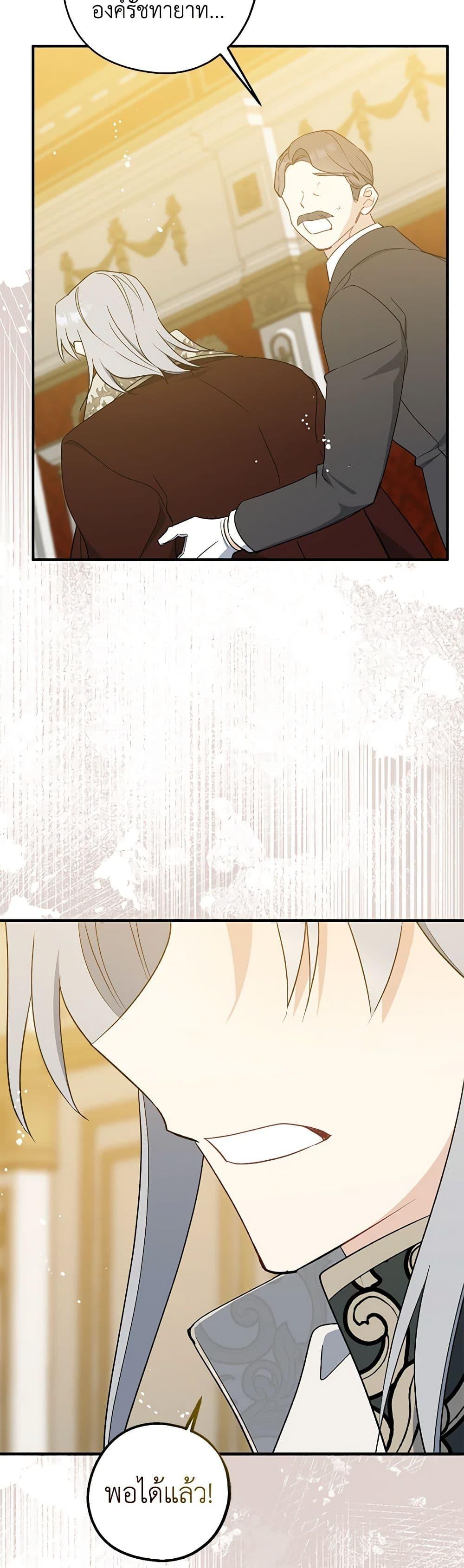 Manga-lc-com อ่านมังงะ อ่านการ์ตูน ออนไลน์ ฟรี Here Comes The Silver Spoon! ตอนที่ 1 2 3 4 5 6 7 8 9 10 11 12 13 14 ฟรี ไม่มีโฆษณา Manga-lc - อ่าน มังงะ อ่าน การ์ตูน ออนไลน์ อ่านมังงะ ฟรี