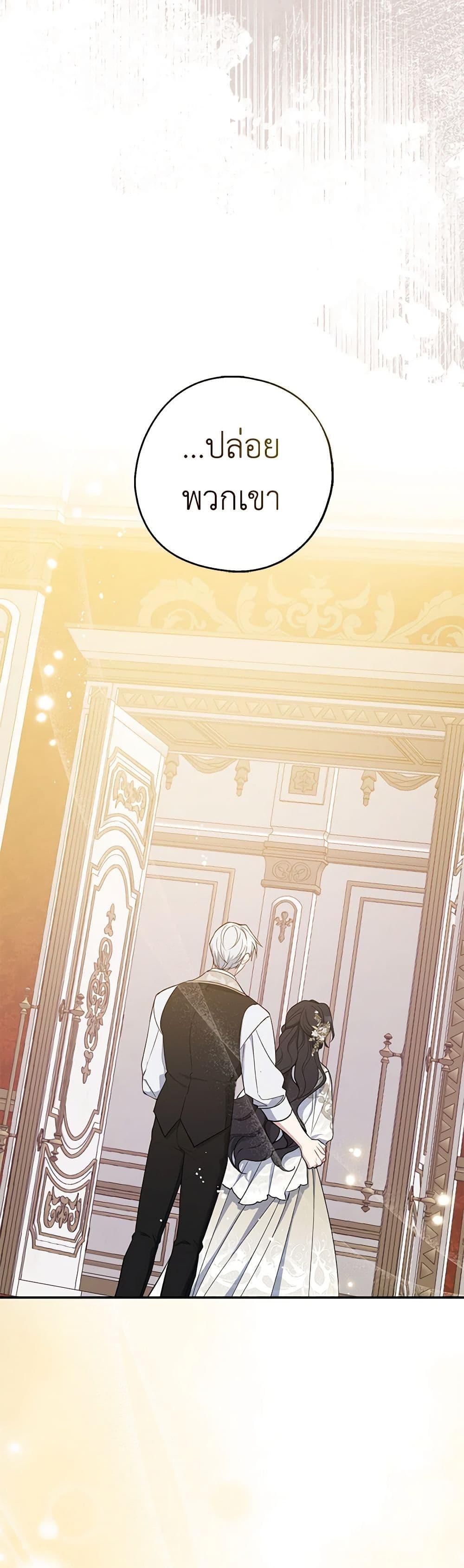 Manga-lc-com อ่านมังงะ อ่านการ์ตูน ออนไลน์ ฟรี Here Comes The Silver Spoon! ตอนที่ 1 2 3 4 5 6 7 8 9 10 11 12 13 14 ฟรี ไม่มีโฆษณา Manga-lc - อ่าน มังงะ อ่าน การ์ตูน ออนไลน์ อ่านมังงะ ฟรี