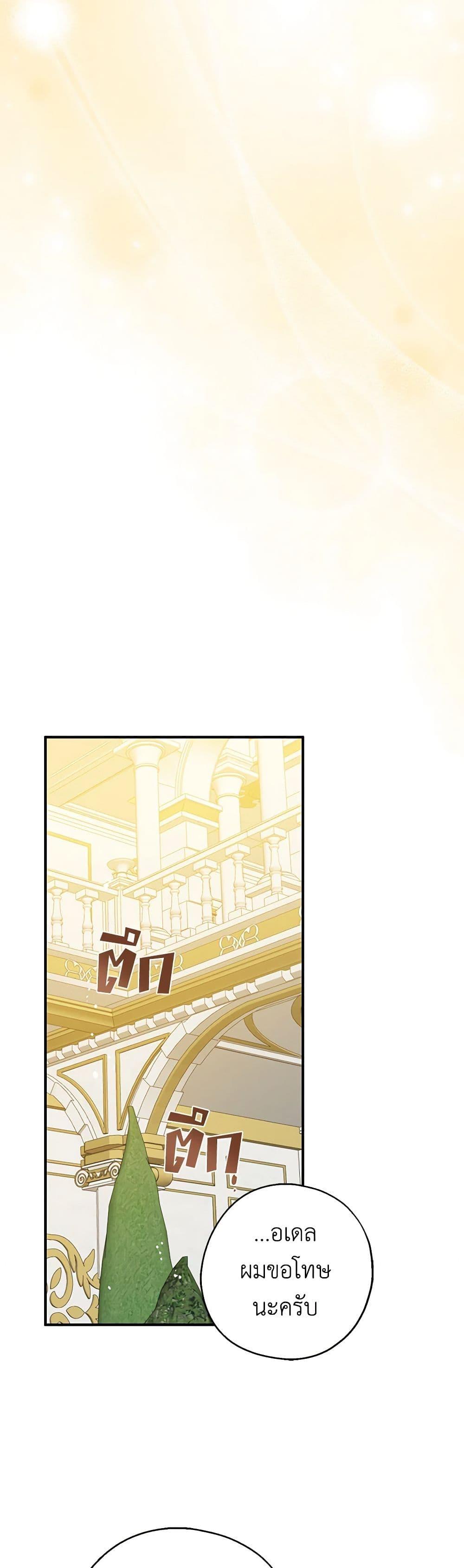 Manga-lc-com อ่านมังงะ อ่านการ์ตูน ออนไลน์ ฟรี Here Comes The Silver Spoon! ตอนที่ 1 2 3 4 5 6 7 8 9 10 11 12 13 14 ฟรี ไม่มีโฆษณา Manga-lc - อ่าน มังงะ อ่าน การ์ตูน ออนไลน์ อ่านมังงะ ฟรี