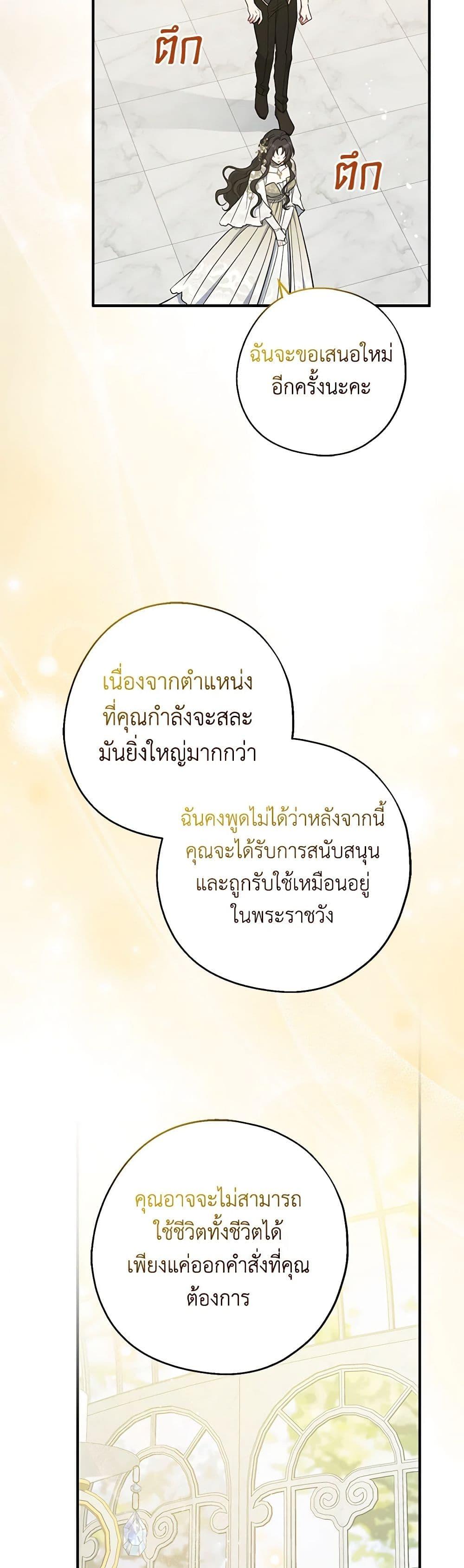 Manga-lc-com อ่านมังงะ อ่านการ์ตูน ออนไลน์ ฟรี Here Comes The Silver Spoon! ตอนที่ 1 2 3 4 5 6 7 8 9 10 11 12 13 14 ฟรี ไม่มีโฆษณา Manga-lc - อ่าน มังงะ อ่าน การ์ตูน ออนไลน์ อ่านมังงะ ฟรี