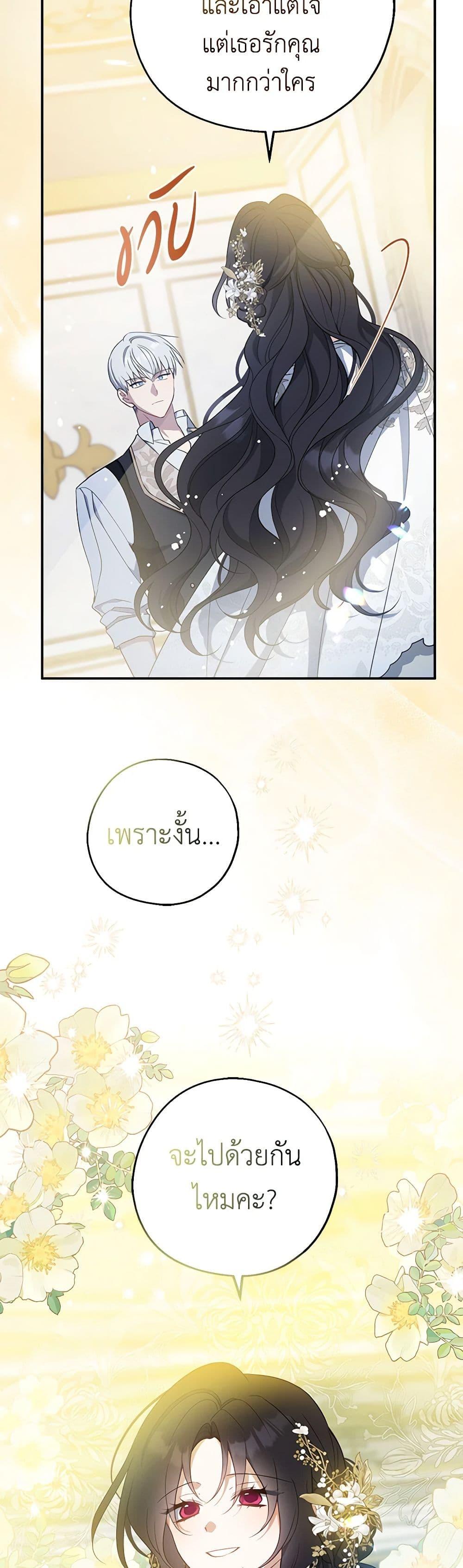 Manga-lc-com อ่านมังงะ อ่านการ์ตูน ออนไลน์ ฟรี Here Comes The Silver Spoon! ตอนที่ 1 2 3 4 5 6 7 8 9 10 11 12 13 14 ฟรี ไม่มีโฆษณา Manga-lc - อ่าน มังงะ อ่าน การ์ตูน ออนไลน์ อ่านมังงะ ฟรี