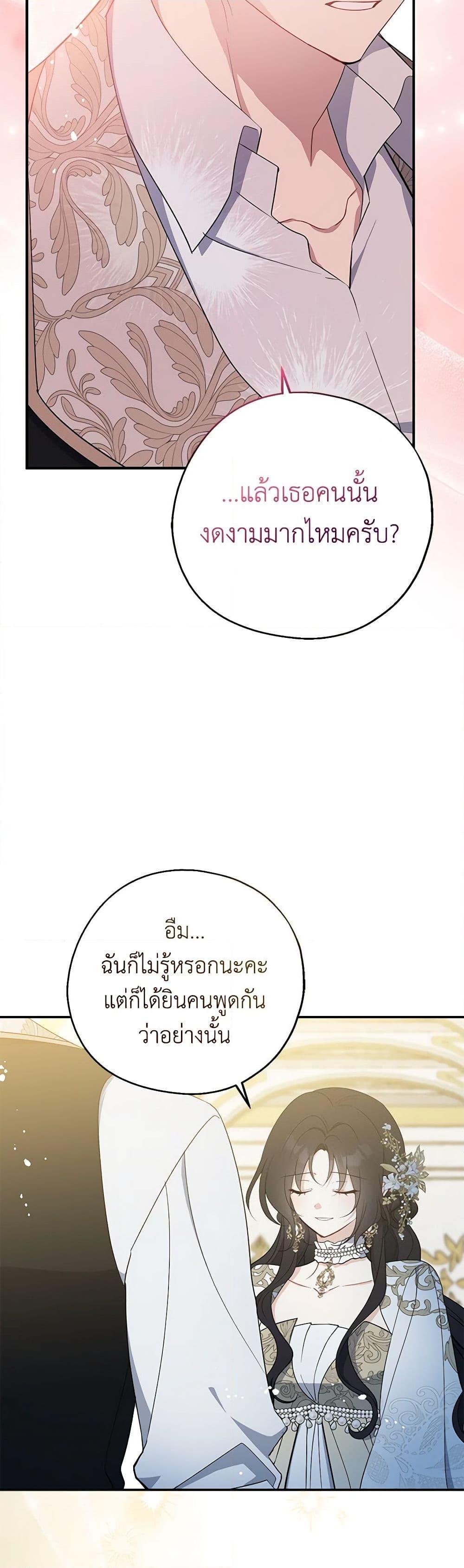 Manga-lc-com อ่านมังงะ อ่านการ์ตูน ออนไลน์ ฟรี Here Comes The Silver Spoon! ตอนที่ 1 2 3 4 5 6 7 8 9 10 11 12 13 14 ฟรี ไม่มีโฆษณา Manga-lc - อ่าน มังงะ อ่าน การ์ตูน ออนไลน์ อ่านมังงะ ฟรี