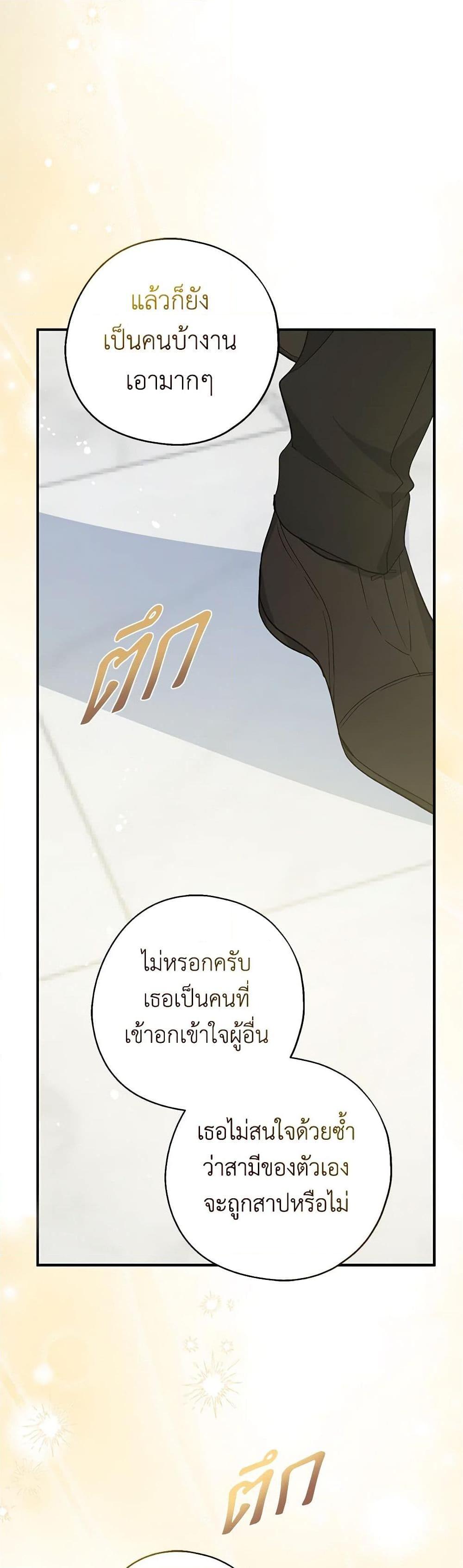 Manga-lc-com อ่านมังงะ อ่านการ์ตูน ออนไลน์ ฟรี Here Comes The Silver Spoon! ตอนที่ 1 2 3 4 5 6 7 8 9 10 11 12 13 14 ฟรี ไม่มีโฆษณา Manga-lc - อ่าน มังงะ อ่าน การ์ตูน ออนไลน์ อ่านมังงะ ฟรี