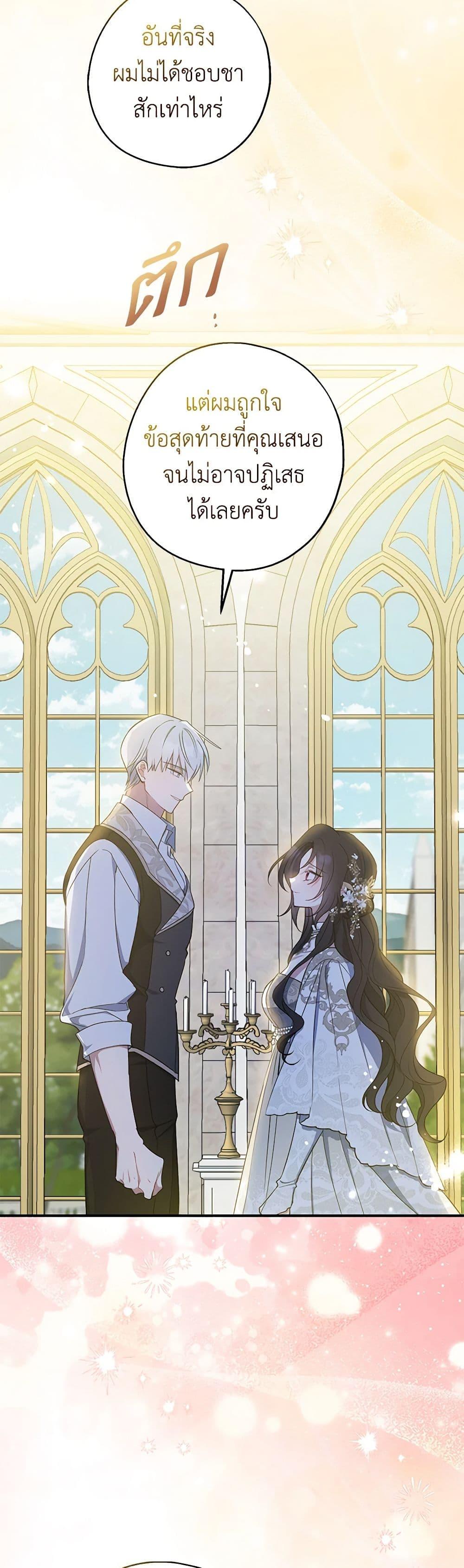 Manga-lc-com อ่านมังงะ อ่านการ์ตูน ออนไลน์ ฟรี Here Comes The Silver Spoon! ตอนที่ 1 2 3 4 5 6 7 8 9 10 11 12 13 14 ฟรี ไม่มีโฆษณา Manga-lc - อ่าน มังงะ อ่าน การ์ตูน ออนไลน์ อ่านมังงะ ฟรี