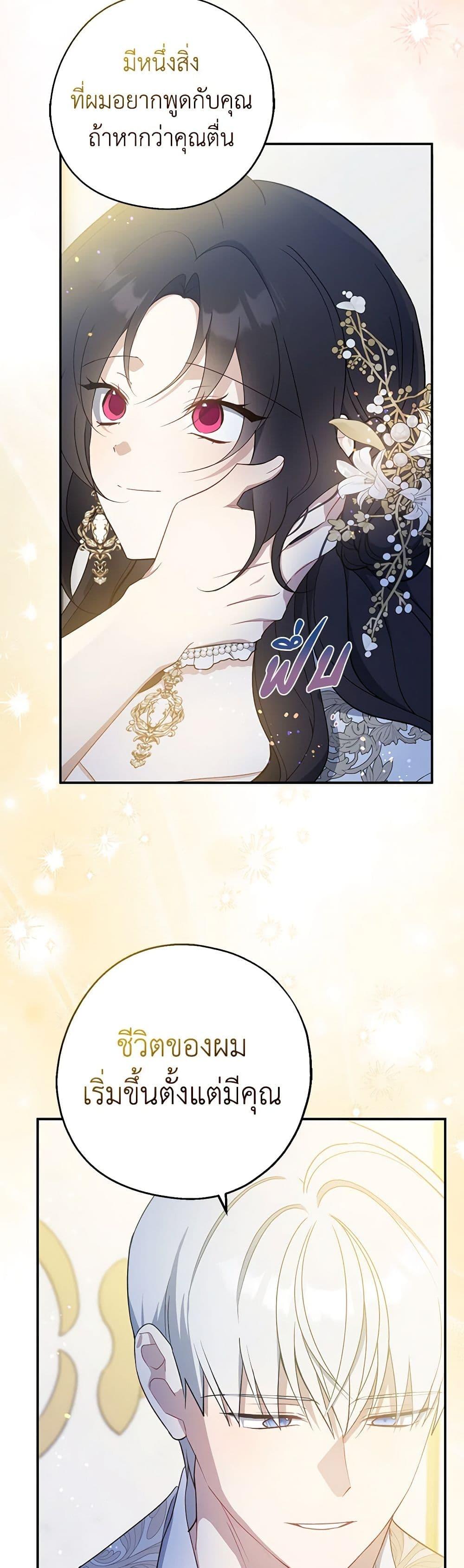 Manga-lc-com อ่านมังงะ อ่านการ์ตูน ออนไลน์ ฟรี Here Comes The Silver Spoon! ตอนที่ 1 2 3 4 5 6 7 8 9 10 11 12 13 14 ฟรี ไม่มีโฆษณา Manga-lc - อ่าน มังงะ อ่าน การ์ตูน ออนไลน์ อ่านมังงะ ฟรี