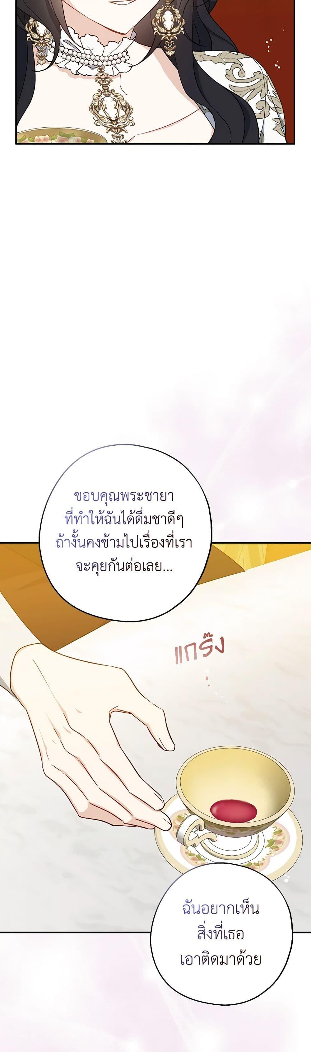 Manga-lc-com อ่านมังงะ อ่านการ์ตูน ออนไลน์ ฟรี Here Comes The Silver Spoon! ตอนที่ 1 2 3 4 5 6 7 8 9 10 11 12 13 14 ฟรี ไม่มีโฆษณา Manga-lc - อ่าน มังงะ อ่าน การ์ตูน ออนไลน์ อ่านมังงะ ฟรี