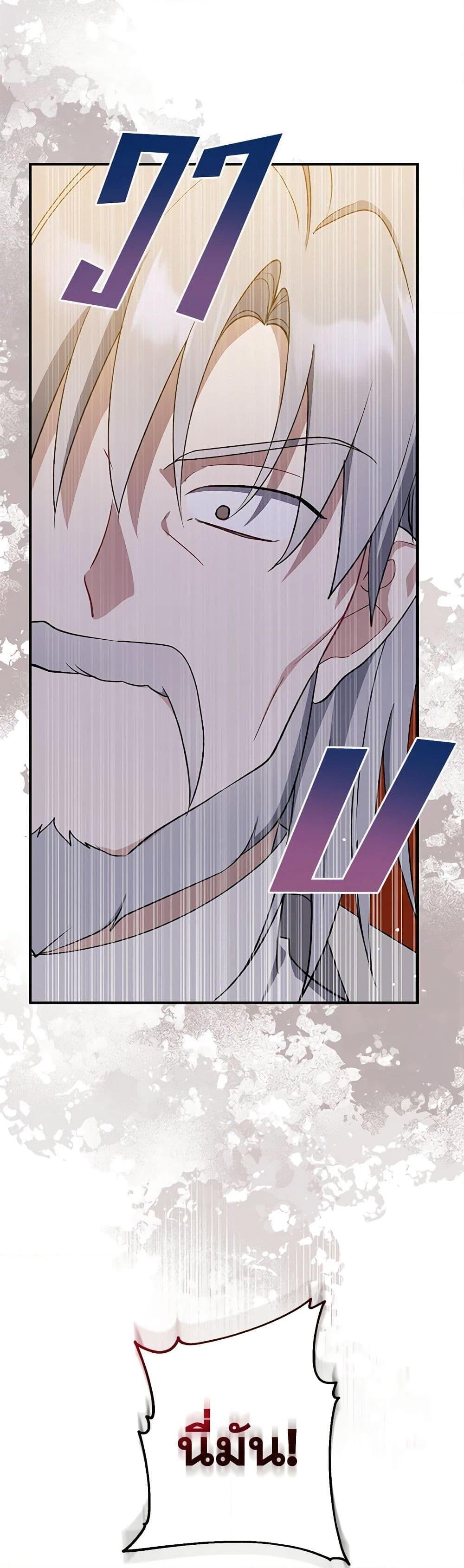 Manga-lc-com อ่านมังงะ อ่านการ์ตูน ออนไลน์ ฟรี Here Comes The Silver Spoon! ตอนที่ 1 2 3 4 5 6 7 8 9 10 11 12 13 14 ฟรี ไม่มีโฆษณา Manga-lc - อ่าน มังงะ อ่าน การ์ตูน ออนไลน์ อ่านมังงะ ฟรี