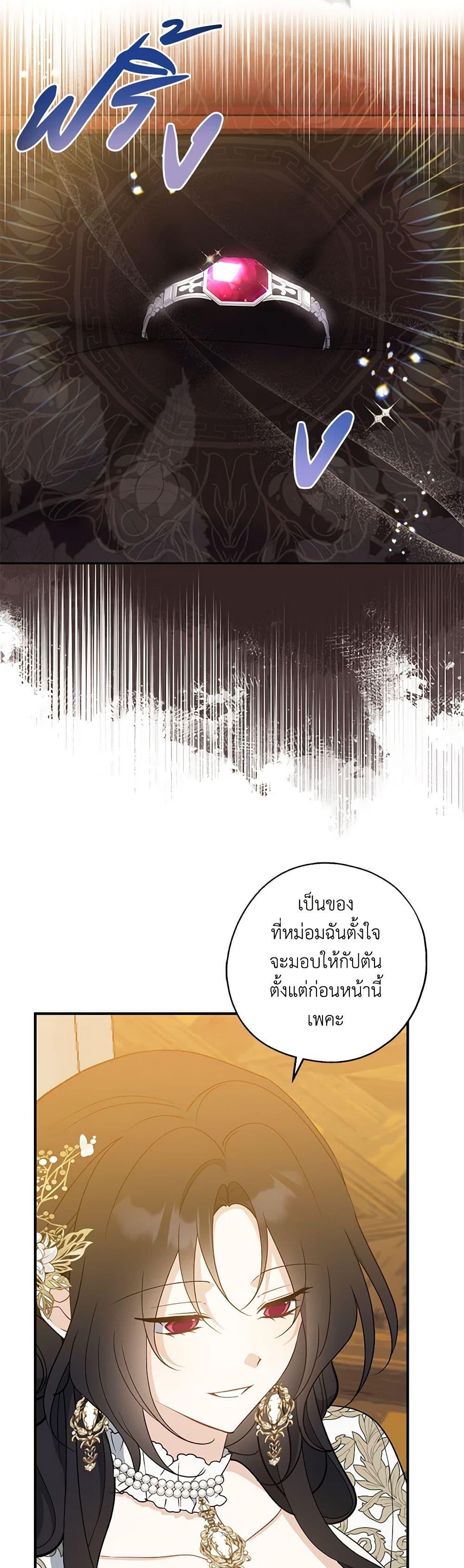 Manga-lc-com อ่านมังงะ อ่านการ์ตูน ออนไลน์ ฟรี Here Comes The Silver Spoon! ตอนที่ 1 2 3 4 5 6 7 8 9 10 11 12 13 14 ฟรี ไม่มีโฆษณา Manga-lc - อ่าน มังงะ อ่าน การ์ตูน ออนไลน์ อ่านมังงะ ฟรี