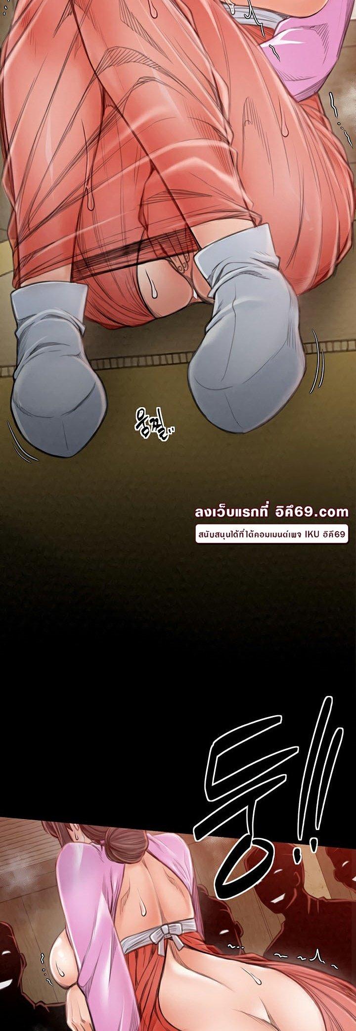 Doujin-Lc- อ่าน โดจิน มังฮวา เกาหลี ญี่ปุ่น จีน แปลไทย The Servant’s Story ตอนที่ 1 2 3 4 5 6 7 8 9 10 11 12 13 14 ฟรี ไม่มีโฆษณา อ่าน โดจิน Manhwa เกาหลี ญี่ปุ่น จีน เรามีครบ คัดมาให้เน้นๆ โดจิน 18+ รับประกันความฟินโดย  Doujin Lc