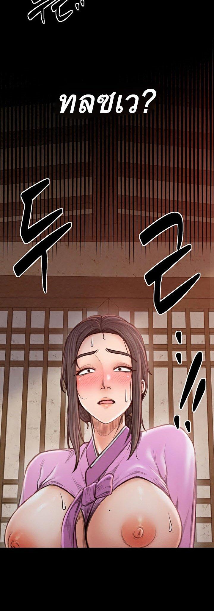 Doujin-Lc- อ่าน โดจิน มังฮวา เกาหลี ญี่ปุ่น จีน แปลไทย The Servant’s Story ตอนที่ 1 2 3 4 5 6 7 8 9 10 11 12 13 14 ฟรี ไม่มีโฆษณา อ่าน โดจิน Manhwa เกาหลี ญี่ปุ่น จีน เรามีครบ คัดมาให้เน้นๆ โดจิน 18+ รับประกันความฟินโดย  Doujin Lc