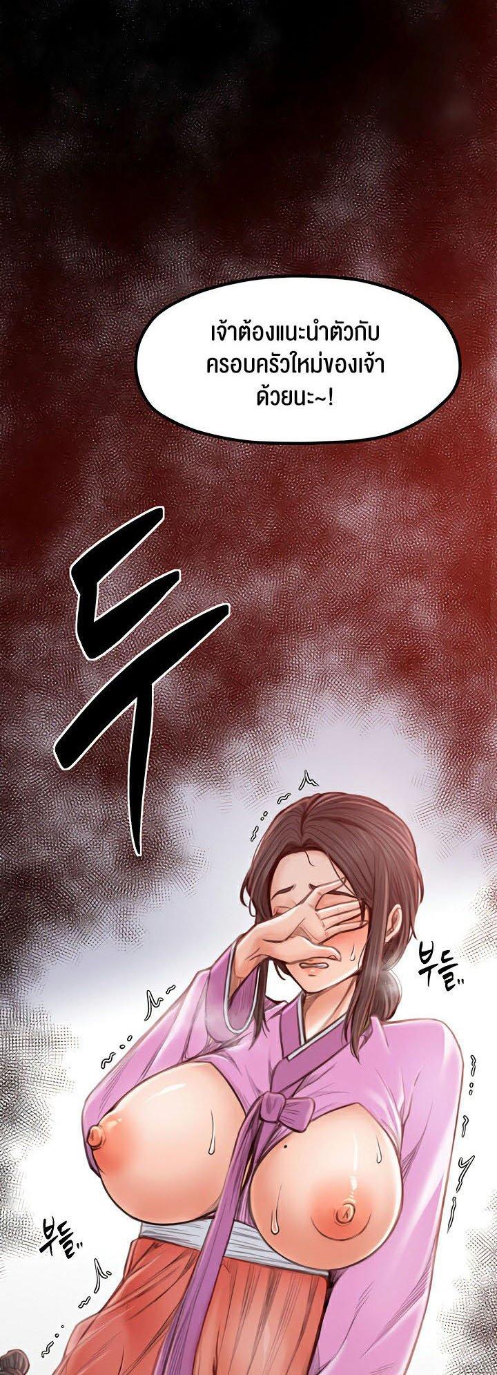 Doujin-Lc- อ่าน โดจิน มังฮวา เกาหลี ญี่ปุ่น จีน แปลไทย The Servant’s Story ตอนที่ 1 2 3 4 5 6 7 8 9 10 11 12 13 14 ฟรี ไม่มีโฆษณา อ่าน โดจิน Manhwa เกาหลี ญี่ปุ่น จีน เรามีครบ คัดมาให้เน้นๆ โดจิน 18+ รับประกันความฟินโดย  Doujin Lc