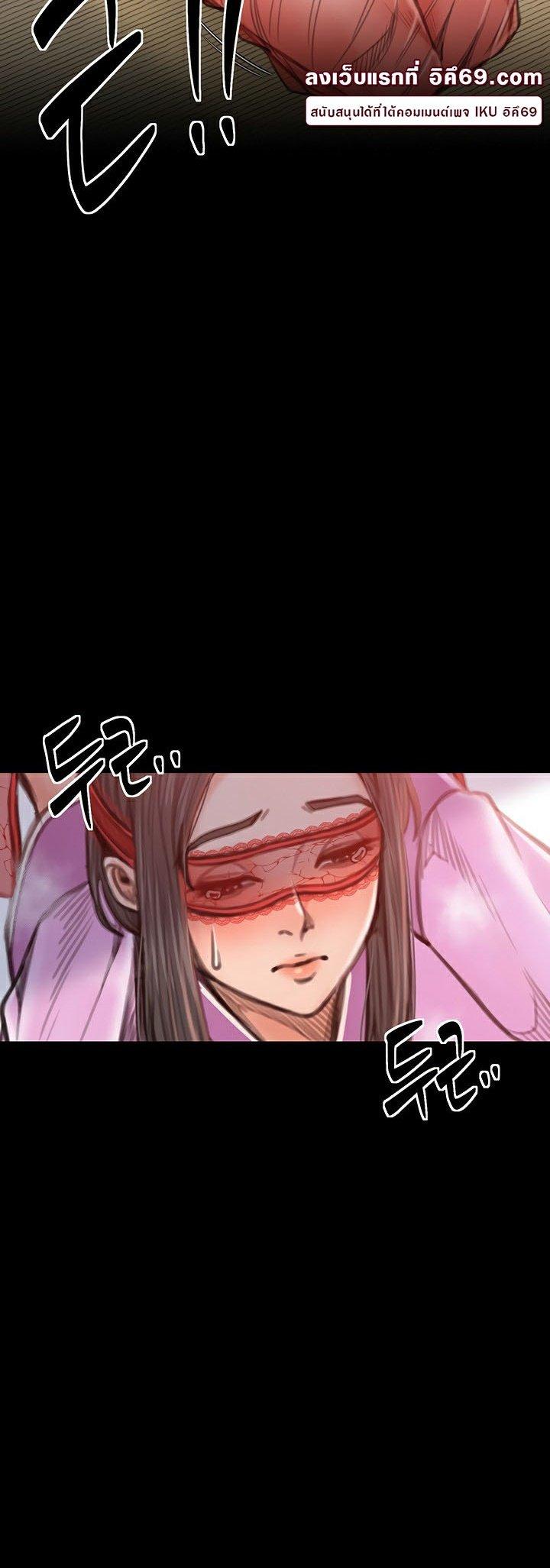 Doujin-Lc- อ่าน โดจิน มังฮวา เกาหลี ญี่ปุ่น จีน แปลไทย The Servant’s Story ตอนที่ 1 2 3 4 5 6 7 8 9 10 11 12 13 14 ฟรี ไม่มีโฆษณา อ่าน โดจิน Manhwa เกาหลี ญี่ปุ่น จีน เรามีครบ คัดมาให้เน้นๆ โดจิน 18+ รับประกันความฟินโดย  Doujin Lc