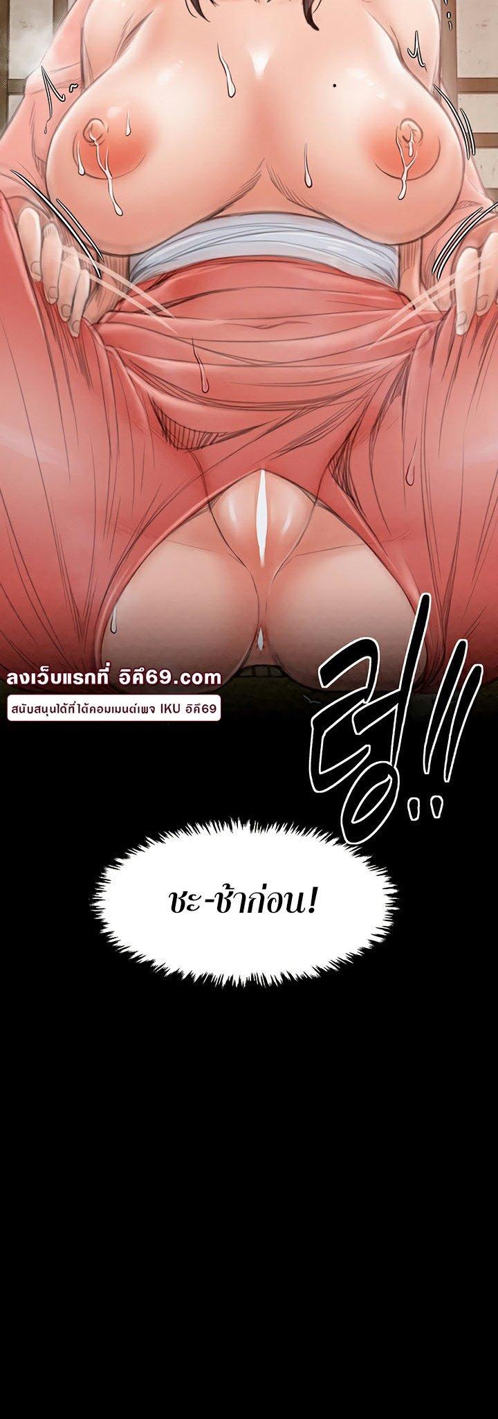 Doujin-Lc- อ่าน โดจิน มังฮวา เกาหลี ญี่ปุ่น จีน แปลไทย The Servant’s Story ตอนที่ 1 2 3 4 5 6 7 8 9 10 11 12 13 14 ฟรี ไม่มีโฆษณา อ่าน โดจิน Manhwa เกาหลี ญี่ปุ่น จีน เรามีครบ คัดมาให้เน้นๆ โดจิน 18+ รับประกันความฟินโดย  Doujin Lc