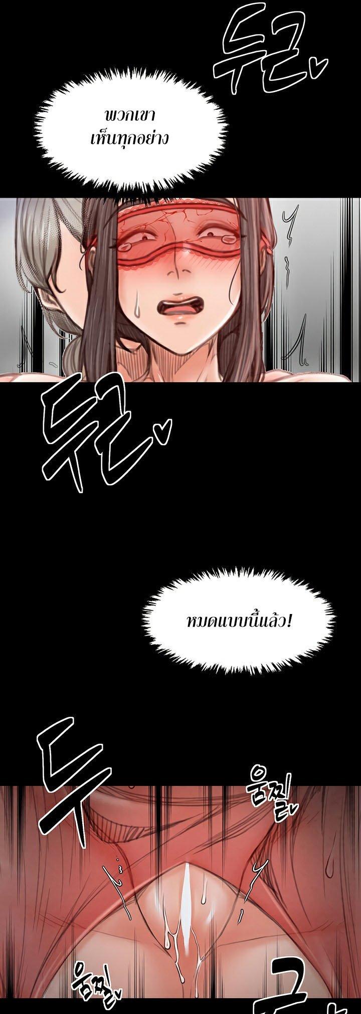Doujin-Lc- อ่าน โดจิน มังฮวา เกาหลี ญี่ปุ่น จีน แปลไทย The Servant’s Story ตอนที่ 1 2 3 4 5 6 7 8 9 10 11 12 13 14 ฟรี ไม่มีโฆษณา อ่าน โดจิน Manhwa เกาหลี ญี่ปุ่น จีน เรามีครบ คัดมาให้เน้นๆ โดจิน 18+ รับประกันความฟินโดย  Doujin Lc