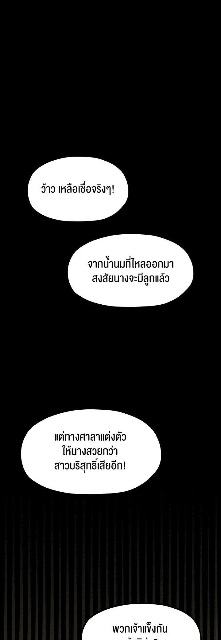 Doujin-Lc- อ่าน โดจิน มังฮวา เกาหลี ญี่ปุ่น จีน แปลไทย The Servant’s Story ตอนที่ 1 2 3 4 5 6 7 8 9 10 11 12 13 14 ฟรี ไม่มีโฆษณา อ่าน โดจิน Manhwa เกาหลี ญี่ปุ่น จีน เรามีครบ คัดมาให้เน้นๆ โดจิน 18+ รับประกันความฟินโดย  Doujin Lc