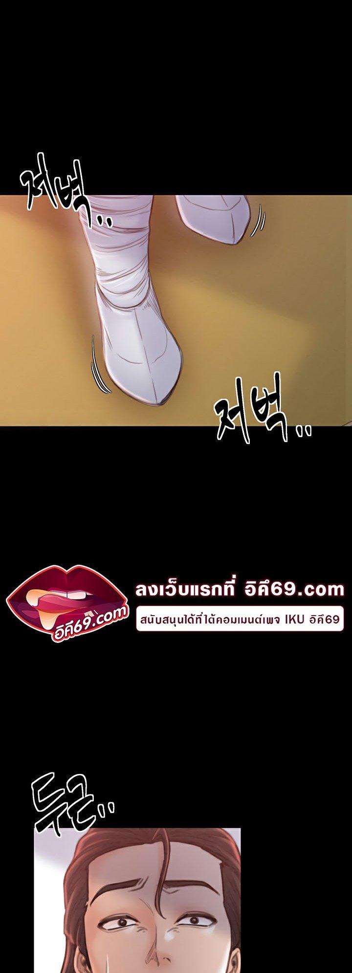 Doujin-Lc- อ่าน โดจิน มังฮวา เกาหลี ญี่ปุ่น จีน แปลไทย The Servant’s Story ตอนที่ 1 2 3 4 5 6 7 8 9 10 11 12 13 14 ฟรี ไม่มีโฆษณา อ่าน โดจิน Manhwa เกาหลี ญี่ปุ่น จีน เรามีครบ คัดมาให้เน้นๆ โดจิน 18+ รับประกันความฟินโดย  Doujin Lc