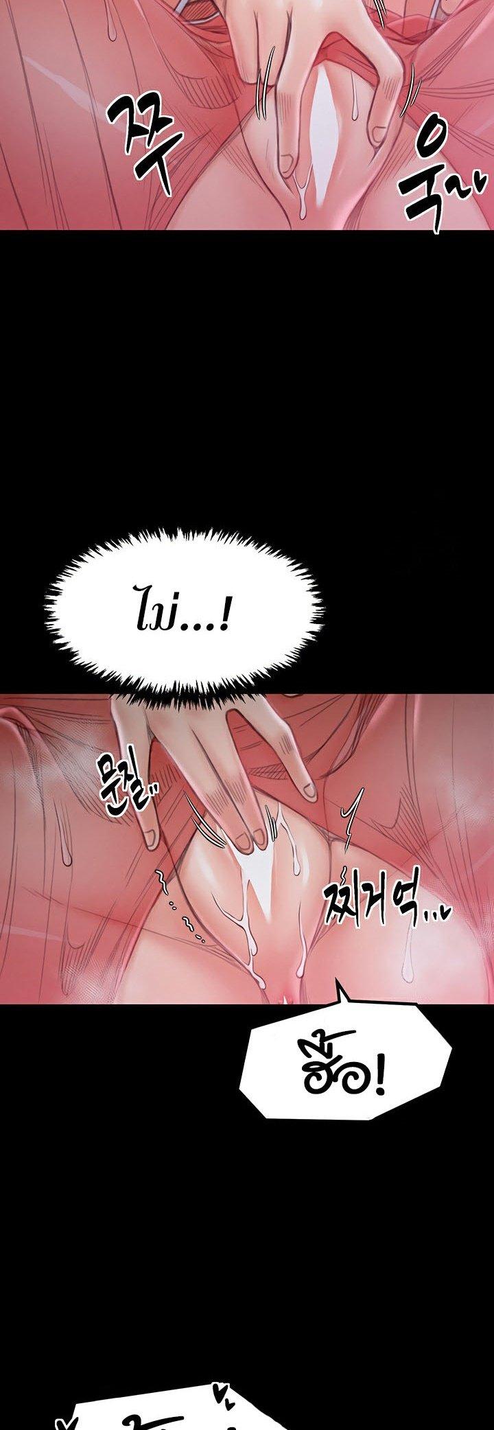 Doujin-Lc- อ่าน โดจิน มังฮวา เกาหลี ญี่ปุ่น จีน แปลไทย The Servant’s Story ตอนที่ 1 2 3 4 5 6 7 8 9 10 11 12 13 14 ฟรี ไม่มีโฆษณา อ่าน โดจิน Manhwa เกาหลี ญี่ปุ่น จีน เรามีครบ คัดมาให้เน้นๆ โดจิน 18+ รับประกันความฟินโดย  Doujin Lc