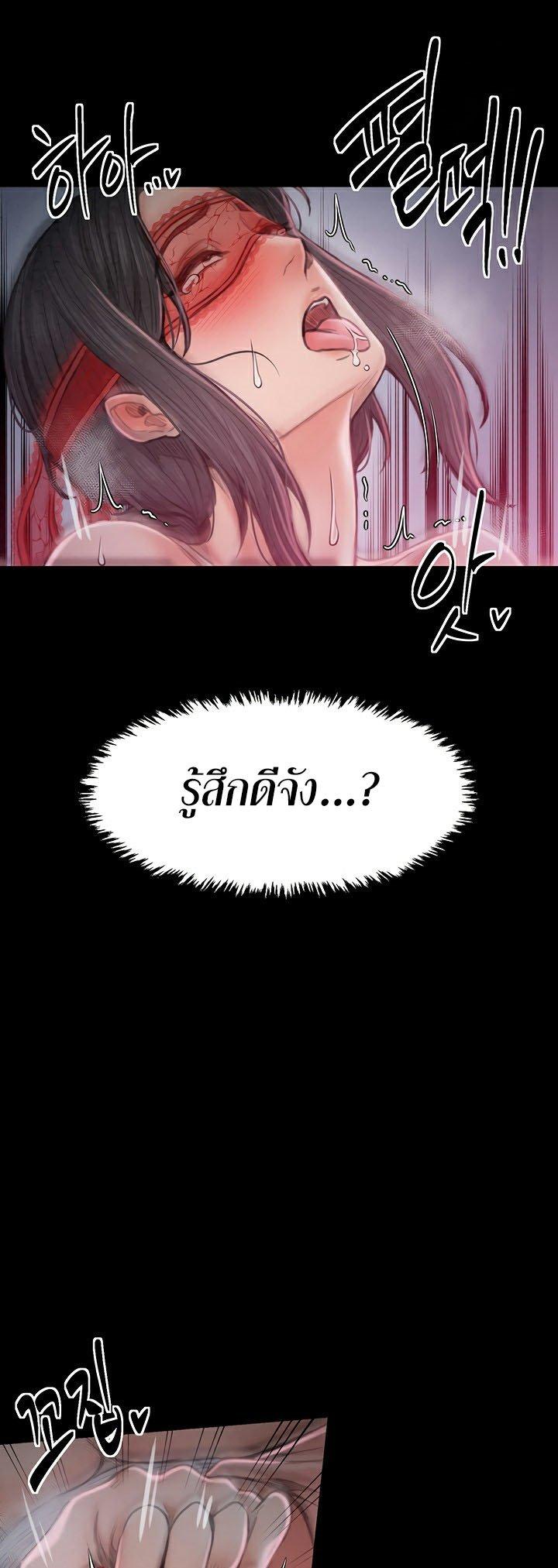 Doujin-Lc- อ่าน โดจิน มังฮวา เกาหลี ญี่ปุ่น จีน แปลไทย The Servant’s Story ตอนที่ 1 2 3 4 5 6 7 8 9 10 11 12 13 14 ฟรี ไม่มีโฆษณา อ่าน โดจิน Manhwa เกาหลี ญี่ปุ่น จีน เรามีครบ คัดมาให้เน้นๆ โดจิน 18+ รับประกันความฟินโดย  Doujin Lc