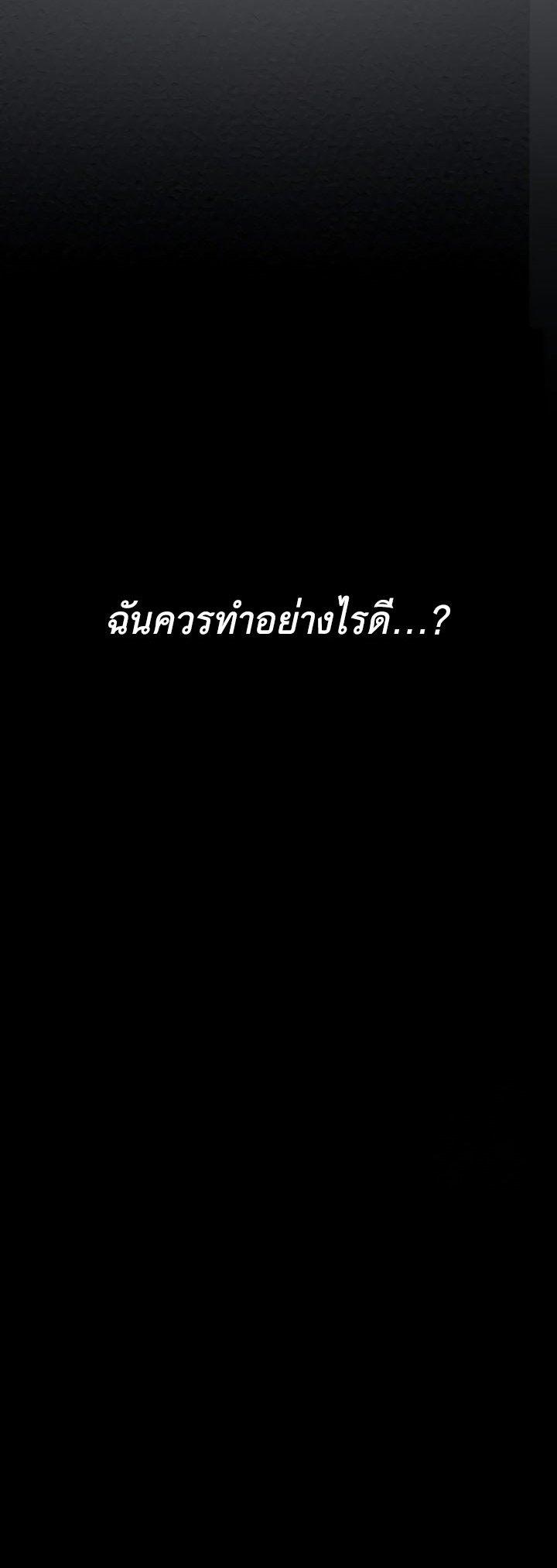 Doujin-Lc- อ่าน โดจิน มังฮวา เกาหลี ญี่ปุ่น จีน แปลไทย The Servant’s Story ตอนที่ 1 2 3 4 5 6 7 8 9 10 11 12 13 14 ฟรี ไม่มีโฆษณา อ่าน โดจิน Manhwa เกาหลี ญี่ปุ่น จีน เรามีครบ คัดมาให้เน้นๆ โดจิน 18+ รับประกันความฟินโดย  Doujin Lc
