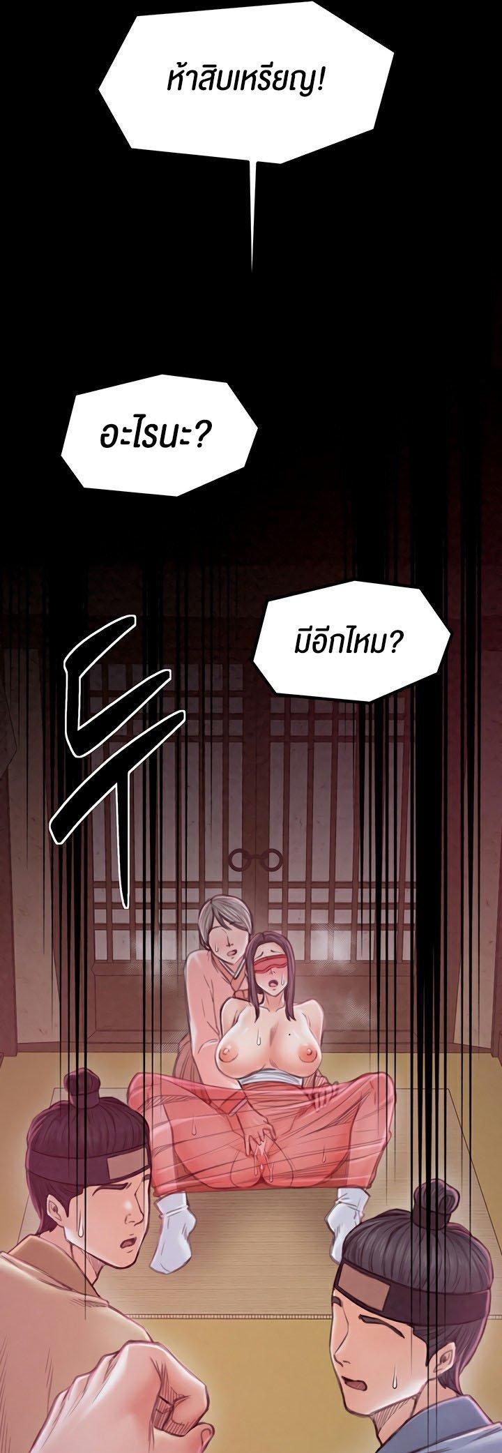 Doujin-Lc- อ่าน โดจิน มังฮวา เกาหลี ญี่ปุ่น จีน แปลไทย The Servant’s Story ตอนที่ 1 2 3 4 5 6 7 8 9 10 11 12 13 14 ฟรี ไม่มีโฆษณา อ่าน โดจิน Manhwa เกาหลี ญี่ปุ่น จีน เรามีครบ คัดมาให้เน้นๆ โดจิน 18+ รับประกันความฟินโดย  Doujin Lc