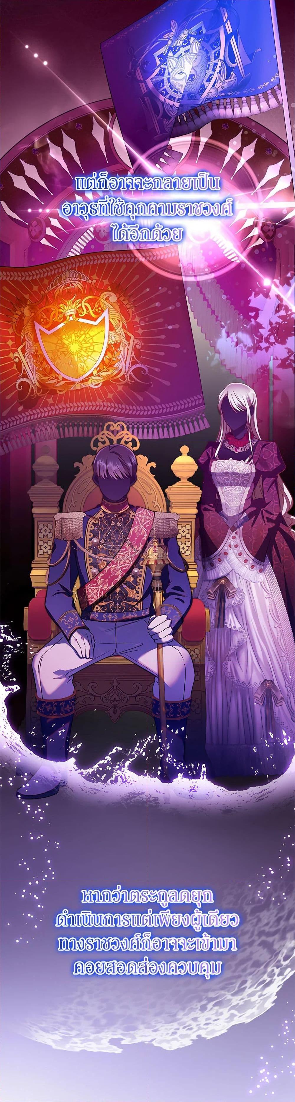 Manga-lc-com อ่านมังงะ อ่านการ์ตูน ออนไลน์ ฟรี In This Life, I Will Survive Until the End ตอนที่ 1 2 3 4 5 6 7 8 9 10 11 12 13 14 ฟรี ไม่มีโฆษณา Manga-lc - อ่าน มังงะ อ่าน การ์ตูน ออนไลน์ อ่านมังงะ ฟรี