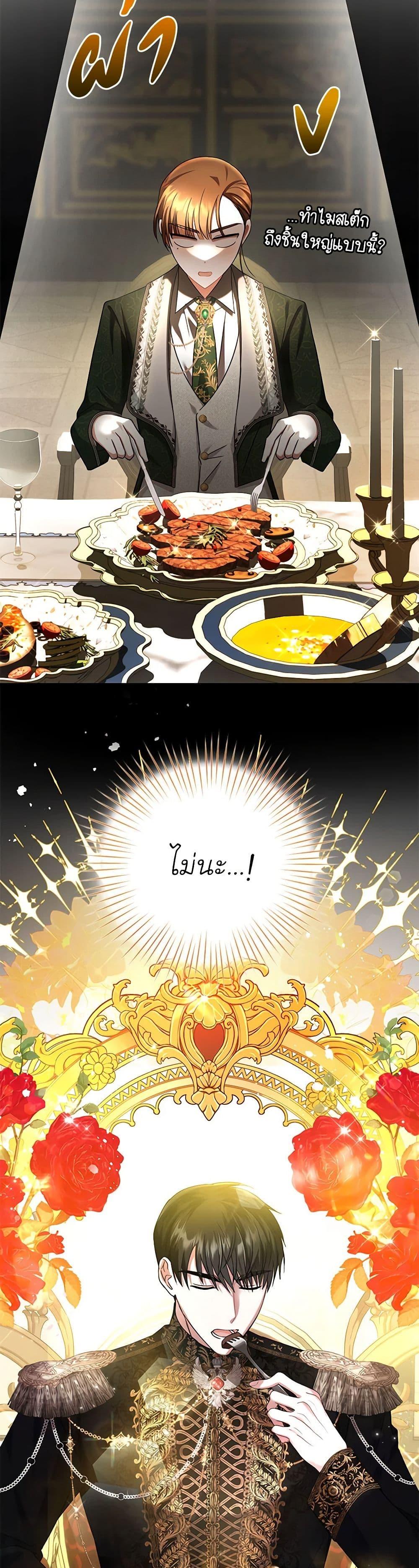 Manga-lc-com อ่านมังงะ อ่านการ์ตูน ออนไลน์ ฟรี In This Life, I Will Survive Until the End ตอนที่ 1 2 3 4 5 6 7 8 9 10 11 12 13 14 ฟรี ไม่มีโฆษณา Manga-lc - อ่าน มังงะ อ่าน การ์ตูน ออนไลน์ อ่านมังงะ ฟรี