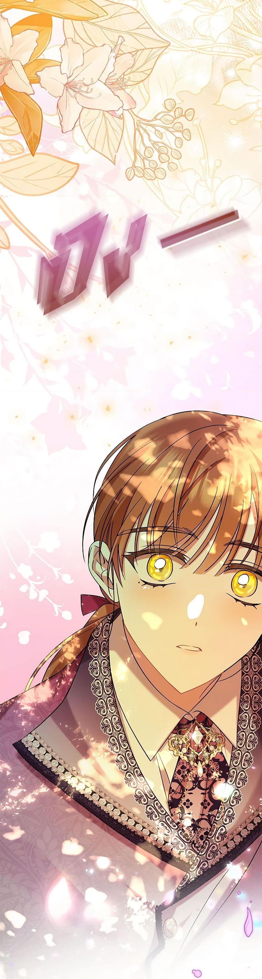 Manga-lc-com อ่านมังงะ อ่านการ์ตูน ออนไลน์ ฟรี In This Life, I Will Survive Until the End ตอนที่ 1 2 3 4 5 6 7 8 9 10 11 12 13 14 ฟรี ไม่มีโฆษณา Manga-lc - อ่าน มังงะ อ่าน การ์ตูน ออนไลน์ อ่านมังงะ ฟรี