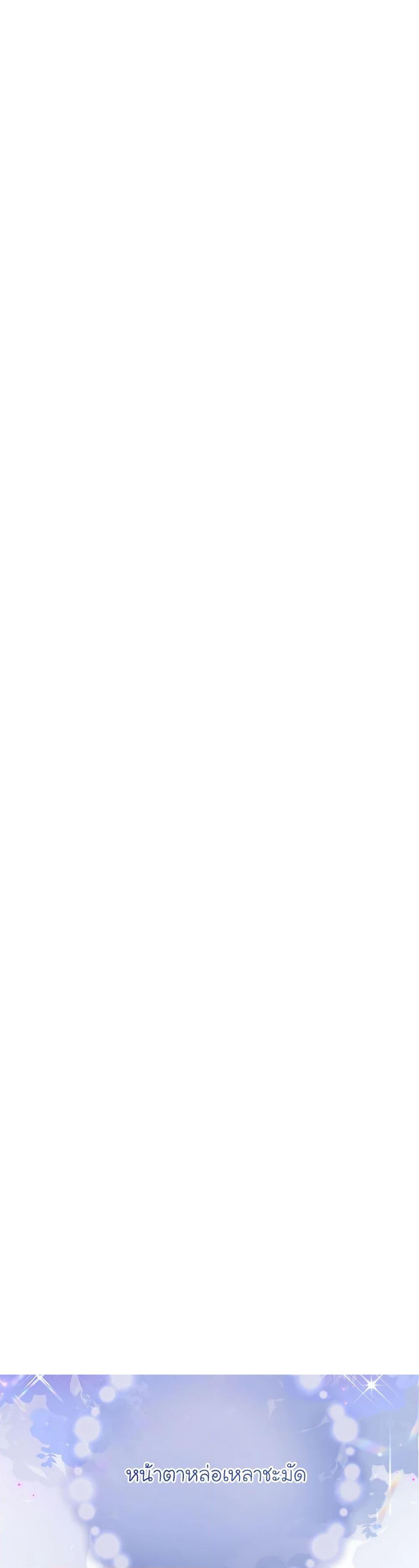 Manga-lc-com อ่านมังงะ อ่านการ์ตูน ออนไลน์ ฟรี In This Life, I Will Survive Until the End ตอนที่ 1 2 3 4 5 6 7 8 9 10 11 12 13 14 ฟรี ไม่มีโฆษณา Manga-lc - อ่าน มังงะ อ่าน การ์ตูน ออนไลน์ อ่านมังงะ ฟรี