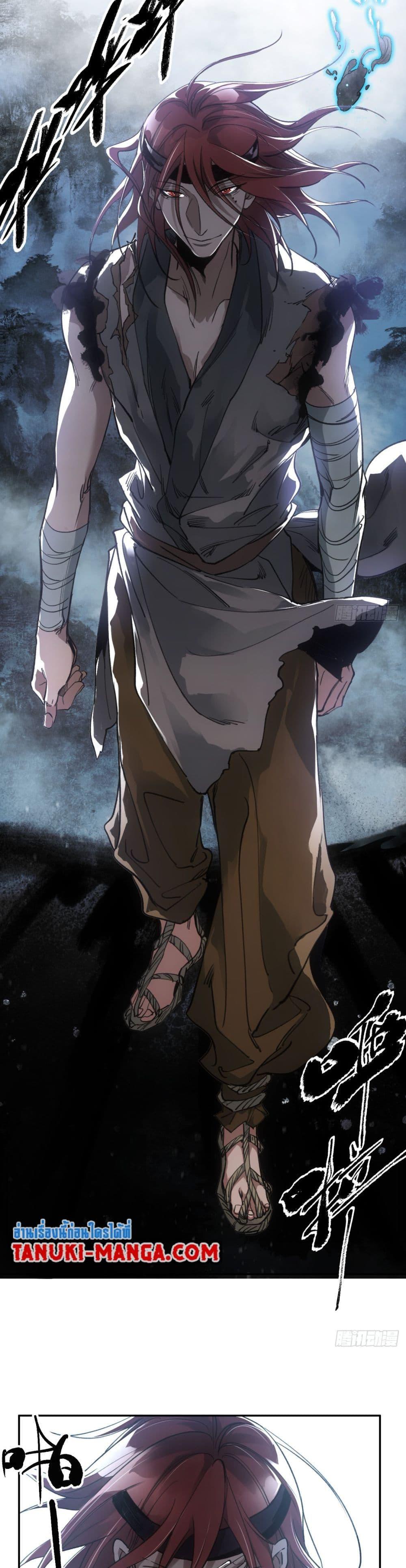 Manga-lc-com อ่านมังงะ อ่านการ์ตูน ออนไลน์ ฟรี Sword Of Destiny ตอนที่ 1 2 3 4 5 6 7 8 9 10 11 12 13 14 ฟรี ไม่มีโฆษณา Manga-lc - อ่าน มังงะ อ่าน การ์ตูน ออนไลน์ อ่านมังงะ ฟรี