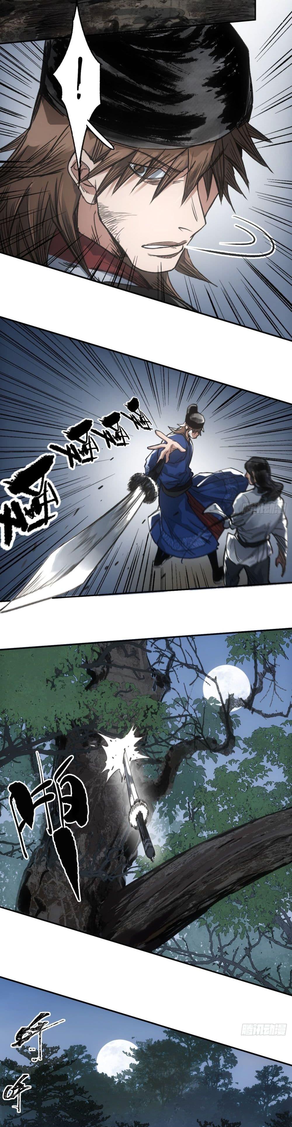 Manga-lc-com อ่านมังงะ อ่านการ์ตูน ออนไลน์ ฟรี Sword Of Destiny ตอนที่ 1 2 3 4 5 6 7 8 9 10 11 12 13 14 ฟรี ไม่มีโฆษณา Manga-lc - อ่าน มังงะ อ่าน การ์ตูน ออนไลน์ อ่านมังงะ ฟรี