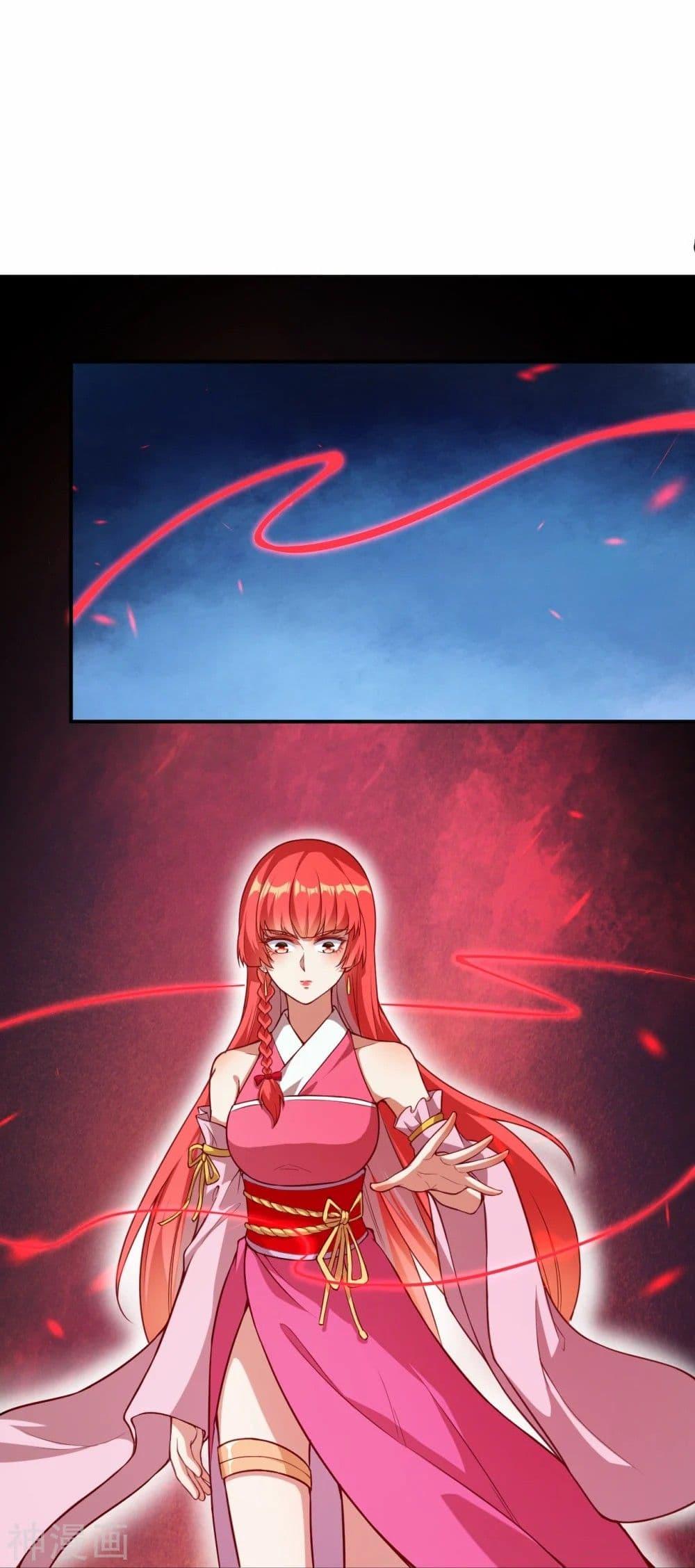 Manga-lc-com อ่านมังงะ อ่านการ์ตูน ออนไลน์ ฟรี Against the Gods อสูรพลิกฟ้า ตอนที่ 1 2 3 4 5 6 7 8 9 10 11 12 13 14 ฟรี ไม่มีโฆษณา Manga-lc - อ่าน มังงะ อ่าน การ์ตูน ออนไลน์ อ่านมังงะ ฟรี