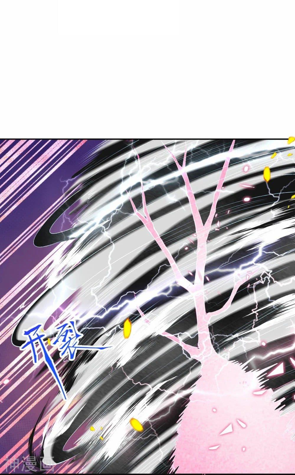 Manga-lc-com อ่านมังงะ อ่านการ์ตูน ออนไลน์ ฟรี Against the Gods อสูรพลิกฟ้า ตอนที่ 1 2 3 4 5 6 7 8 9 10 11 12 13 14 ฟรี ไม่มีโฆษณา Manga-lc - อ่าน มังงะ อ่าน การ์ตูน ออนไลน์ อ่านมังงะ ฟรี