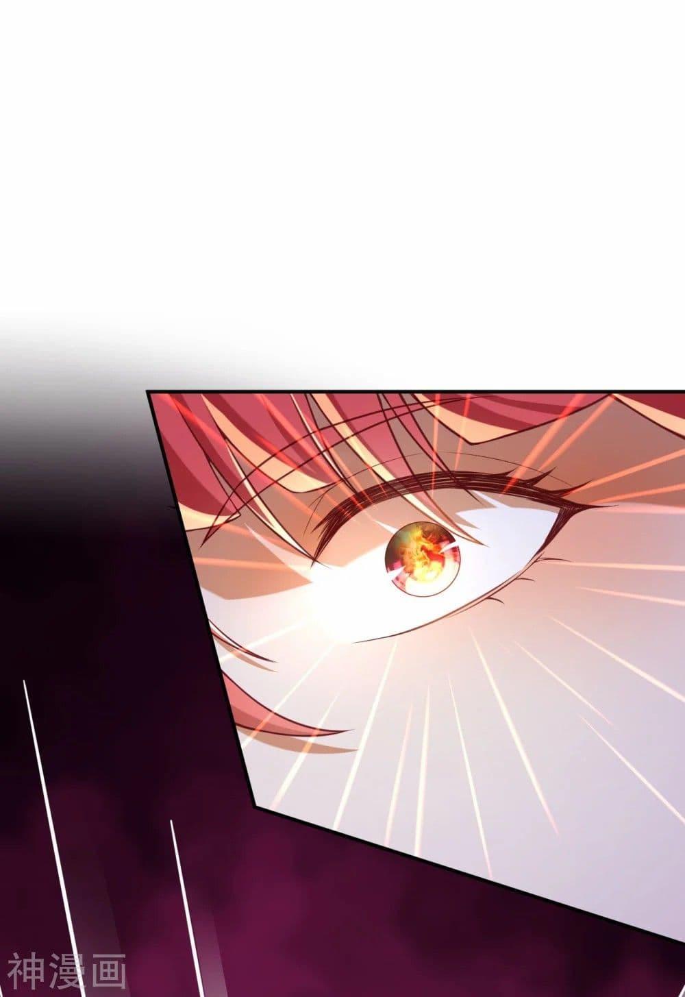 Manga-lc-com อ่านมังงะ อ่านการ์ตูน ออนไลน์ ฟรี Against the Gods อสูรพลิกฟ้า ตอนที่ 1 2 3 4 5 6 7 8 9 10 11 12 13 14 ฟรี ไม่มีโฆษณา Manga-lc - อ่าน มังงะ อ่าน การ์ตูน ออนไลน์ อ่านมังงะ ฟรี