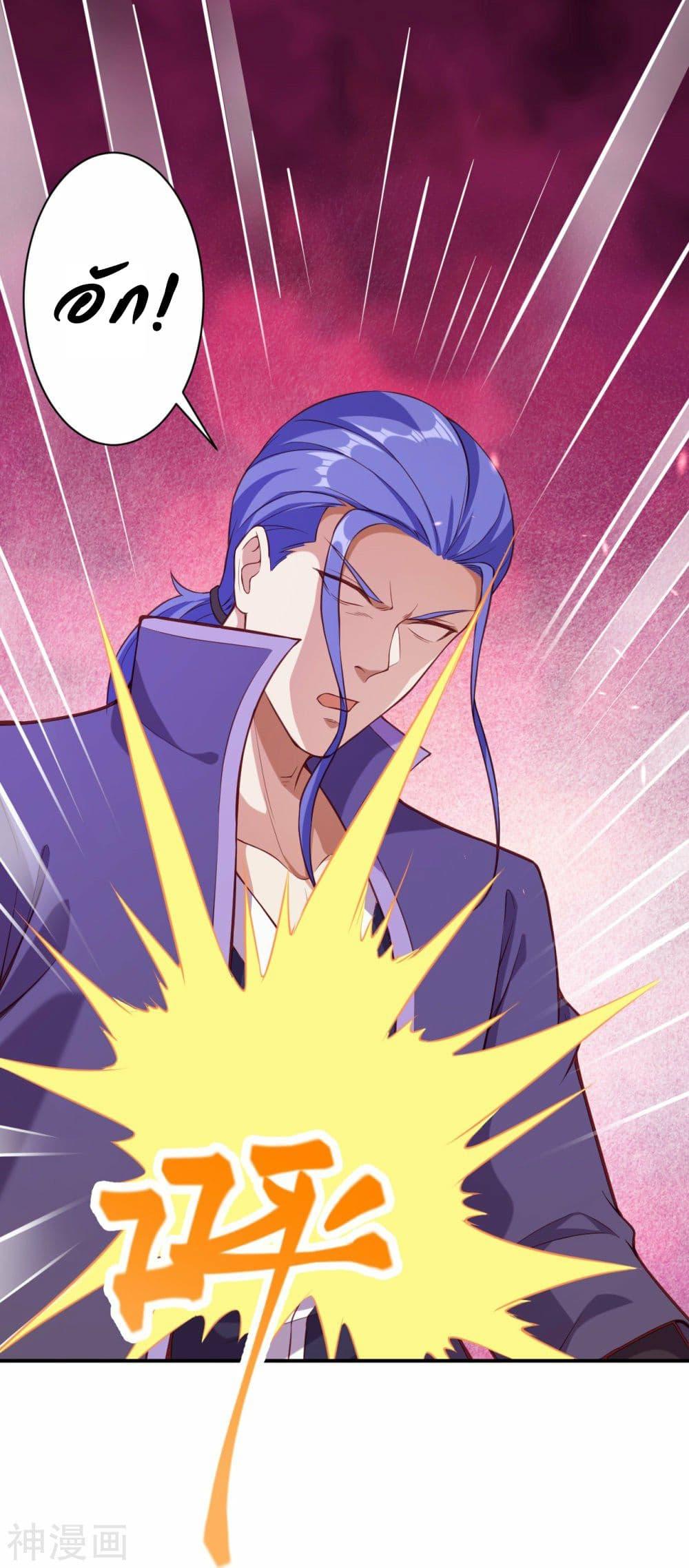 Manga-lc-com อ่านมังงะ อ่านการ์ตูน ออนไลน์ ฟรี Against the Gods อสูรพลิกฟ้า ตอนที่ 1 2 3 4 5 6 7 8 9 10 11 12 13 14 ฟรี ไม่มีโฆษณา Manga-lc - อ่าน มังงะ อ่าน การ์ตูน ออนไลน์ อ่านมังงะ ฟรี