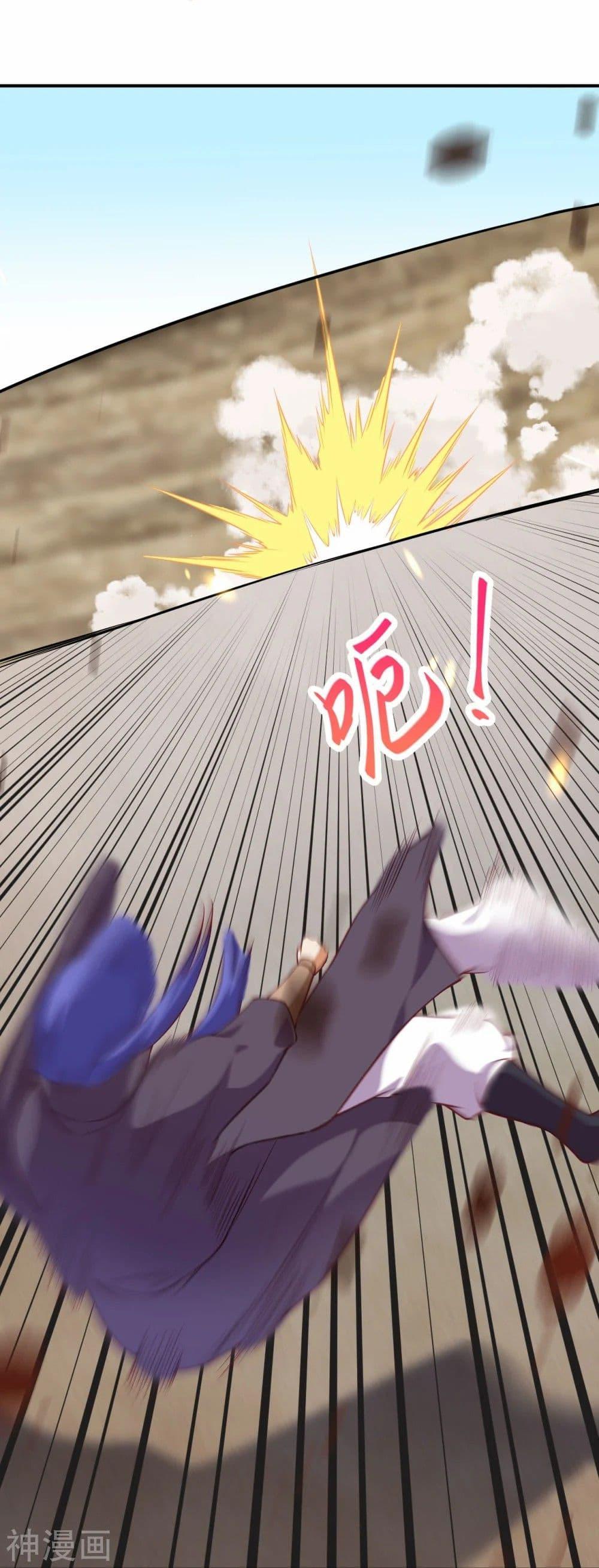 Manga-lc-com อ่านมังงะ อ่านการ์ตูน ออนไลน์ ฟรี Against the Gods อสูรพลิกฟ้า ตอนที่ 1 2 3 4 5 6 7 8 9 10 11 12 13 14 ฟรี ไม่มีโฆษณา Manga-lc - อ่าน มังงะ อ่าน การ์ตูน ออนไลน์ อ่านมังงะ ฟรี