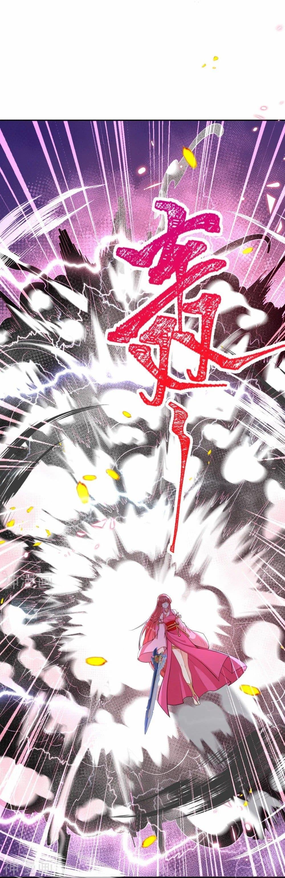 Manga-lc-com อ่านมังงะ อ่านการ์ตูน ออนไลน์ ฟรี Against the Gods อสูรพลิกฟ้า ตอนที่ 1 2 3 4 5 6 7 8 9 10 11 12 13 14 ฟรี ไม่มีโฆษณา Manga-lc - อ่าน มังงะ อ่าน การ์ตูน ออนไลน์ อ่านมังงะ ฟรี