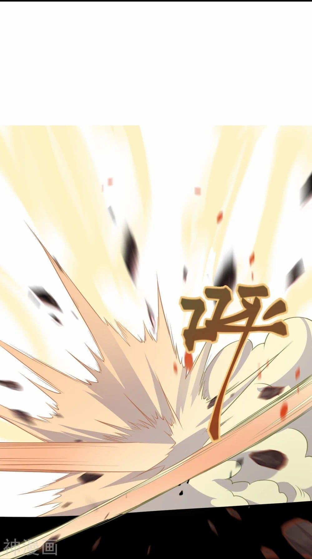 Manga-lc-com อ่านมังงะ อ่านการ์ตูน ออนไลน์ ฟรี Against the Gods อสูรพลิกฟ้า ตอนที่ 1 2 3 4 5 6 7 8 9 10 11 12 13 14 ฟรี ไม่มีโฆษณา Manga-lc - อ่าน มังงะ อ่าน การ์ตูน ออนไลน์ อ่านมังงะ ฟรี