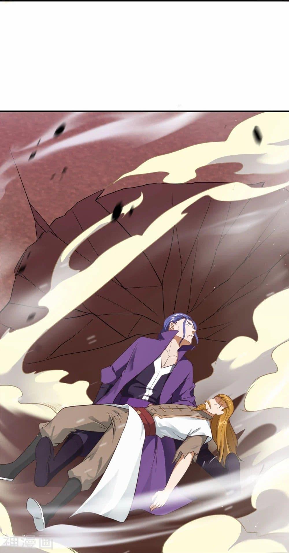 Manga-lc-com อ่านมังงะ อ่านการ์ตูน ออนไลน์ ฟรี Against the Gods อสูรพลิกฟ้า ตอนที่ 1 2 3 4 5 6 7 8 9 10 11 12 13 14 ฟรี ไม่มีโฆษณา Manga-lc - อ่าน มังงะ อ่าน การ์ตูน ออนไลน์ อ่านมังงะ ฟรี