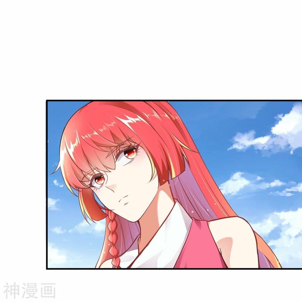 Manga-lc-com อ่านมังงะ อ่านการ์ตูน ออนไลน์ ฟรี Against the Gods อสูรพลิกฟ้า ตอนที่ 1 2 3 4 5 6 7 8 9 10 11 12 13 14 ฟรี ไม่มีโฆษณา Manga-lc - อ่าน มังงะ อ่าน การ์ตูน ออนไลน์ อ่านมังงะ ฟรี