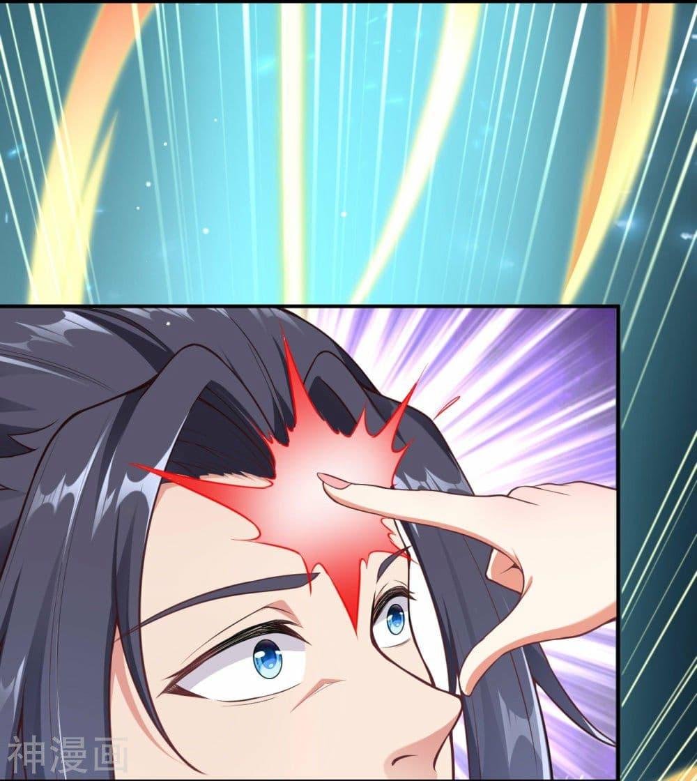 Manga-lc-com อ่านมังงะ อ่านการ์ตูน ออนไลน์ ฟรี Against the Gods อสูรพลิกฟ้า ตอนที่ 1 2 3 4 5 6 7 8 9 10 11 12 13 14 ฟรี ไม่มีโฆษณา Manga-lc - อ่าน มังงะ อ่าน การ์ตูน ออนไลน์ อ่านมังงะ ฟรี