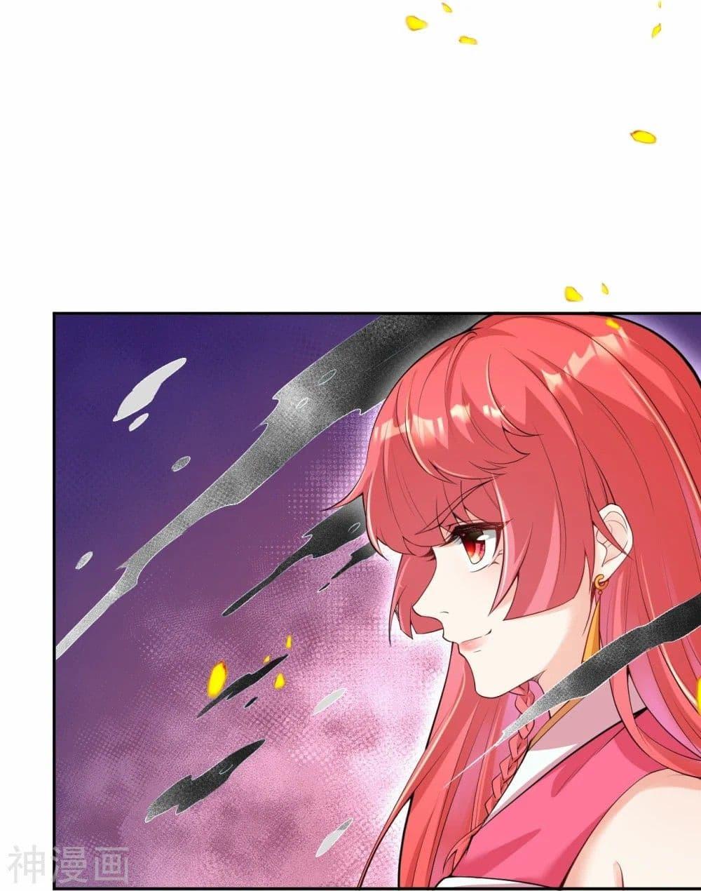 Manga-lc-com อ่านมังงะ อ่านการ์ตูน ออนไลน์ ฟรี Against the Gods อสูรพลิกฟ้า ตอนที่ 1 2 3 4 5 6 7 8 9 10 11 12 13 14 ฟรี ไม่มีโฆษณา Manga-lc - อ่าน มังงะ อ่าน การ์ตูน ออนไลน์ อ่านมังงะ ฟรี