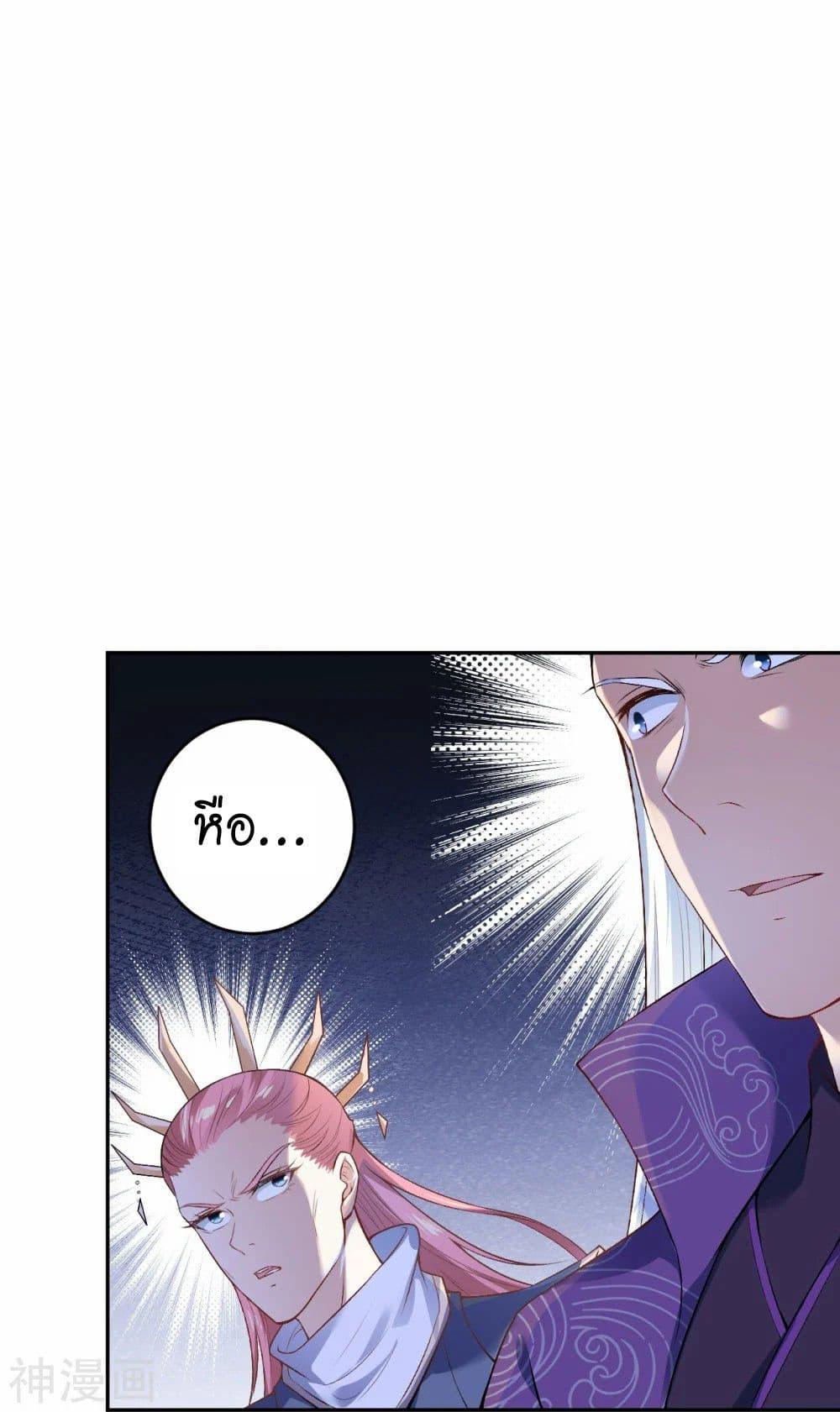 Manga-lc-com อ่านมังงะ อ่านการ์ตูน ออนไลน์ ฟรี Against the Gods อสูรพลิกฟ้า ตอนที่ 1 2 3 4 5 6 7 8 9 10 11 12 13 14 ฟรี ไม่มีโฆษณา Manga-lc - อ่าน มังงะ อ่าน การ์ตูน ออนไลน์ อ่านมังงะ ฟรี