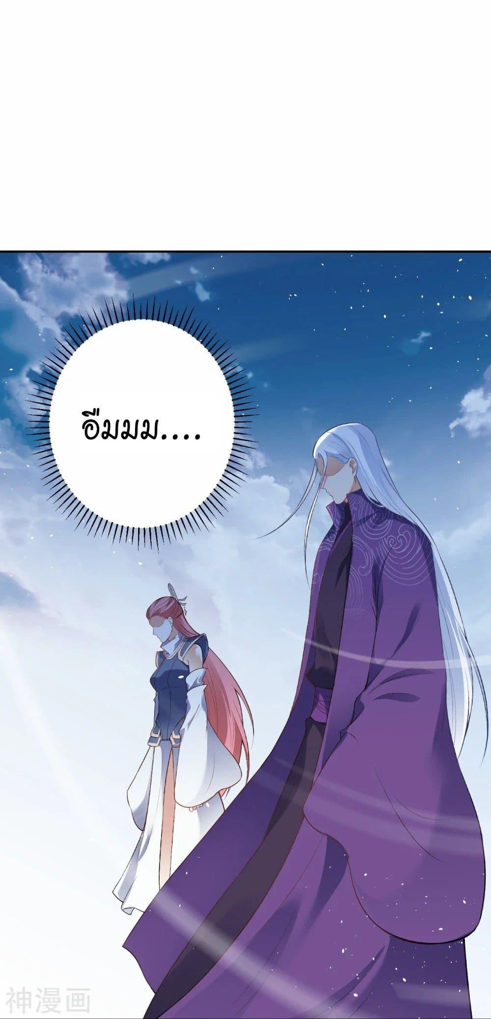 Manga-lc-com อ่านมังงะ อ่านการ์ตูน ออนไลน์ ฟรี Against the Gods อสูรพลิกฟ้า ตอนที่ 1 2 3 4 5 6 7 8 9 10 11 12 13 14 ฟรี ไม่มีโฆษณา Manga-lc - อ่าน มังงะ อ่าน การ์ตูน ออนไลน์ อ่านมังงะ ฟรี