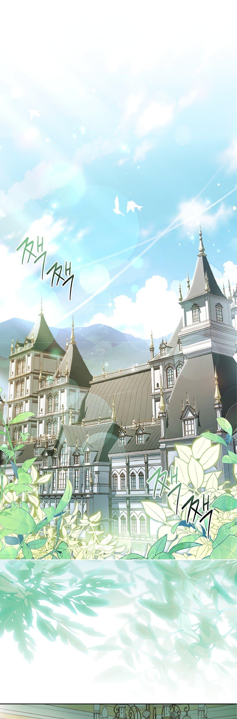 Manga-lc-com อ่านมังงะ อ่านการ์ตูน ออนไลน์ ฟรี Honey, Why Can’t We Get a Divorce ตอนที่ 1 2 3 4 5 6 7 8 9 10 11 12 13 14 ฟรี ไม่มีโฆษณา Manga-lc - อ่าน มังงะ อ่าน การ์ตูน ออนไลน์ อ่านมังงะ ฟรี