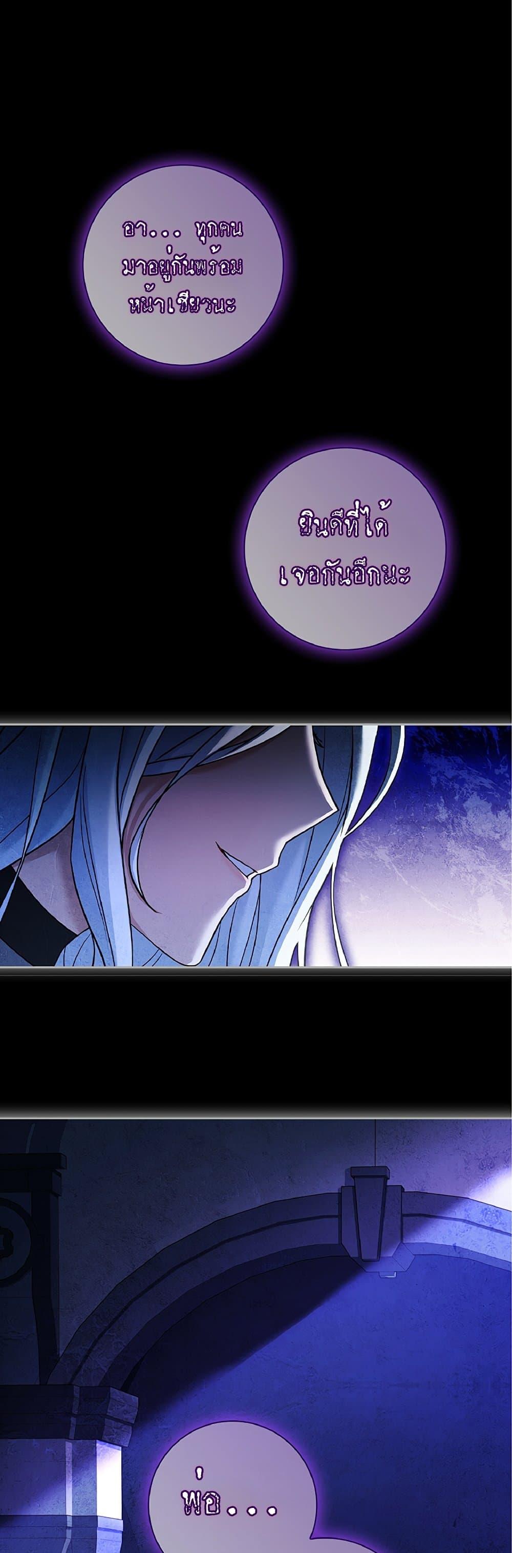 Manga-lc-com อ่านมังงะ อ่านการ์ตูน ออนไลน์ ฟรี Honey, Why Can’t We Get a Divorce ตอนที่ 1 2 3 4 5 6 7 8 9 10 11 12 13 14 ฟรี ไม่มีโฆษณา Manga-lc - อ่าน มังงะ อ่าน การ์ตูน ออนไลน์ อ่านมังงะ ฟรี