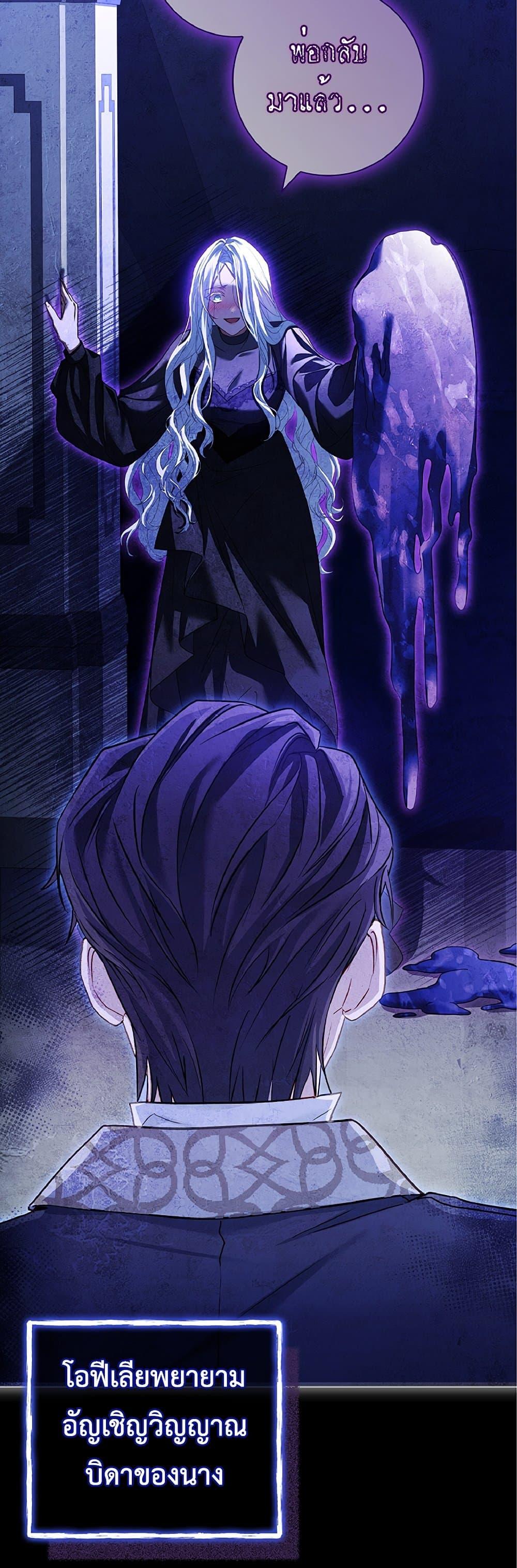 Manga-lc-com อ่านมังงะ อ่านการ์ตูน ออนไลน์ ฟรี Honey, Why Can’t We Get a Divorce ตอนที่ 1 2 3 4 5 6 7 8 9 10 11 12 13 14 ฟรี ไม่มีโฆษณา Manga-lc - อ่าน มังงะ อ่าน การ์ตูน ออนไลน์ อ่านมังงะ ฟรี