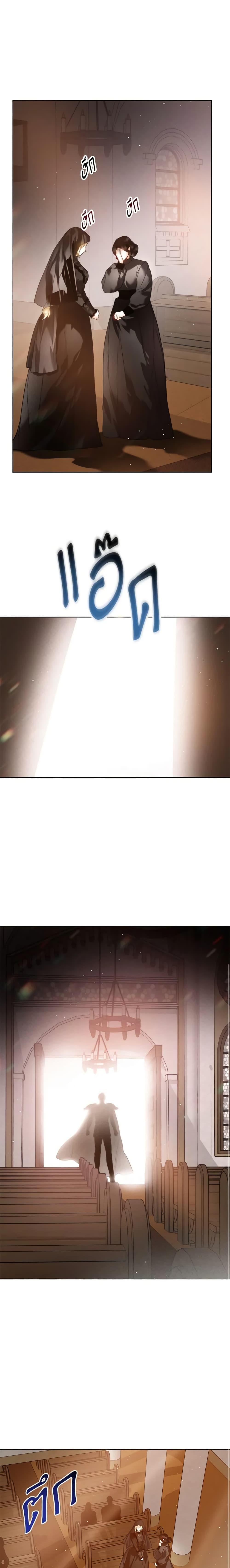 Manga-lc-com อ่านมังงะ อ่านการ์ตูน ออนไลน์ ฟรี Royal Marriage ตอนที่ 1 2 3 4 5 6 7 8 9 10 11 12 13 14 ฟรี ไม่มีโฆษณา Manga-lc - อ่าน มังงะ อ่าน การ์ตูน ออนไลน์ อ่านมังงะ ฟรี