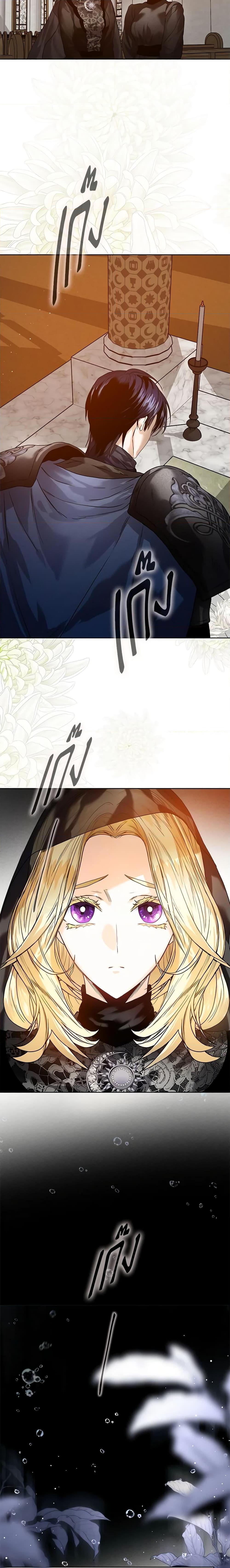 Manga-lc-com อ่านมังงะ อ่านการ์ตูน ออนไลน์ ฟรี Royal Marriage ตอนที่ 1 2 3 4 5 6 7 8 9 10 11 12 13 14 ฟรี ไม่มีโฆษณา Manga-lc - อ่าน มังงะ อ่าน การ์ตูน ออนไลน์ อ่านมังงะ ฟรี