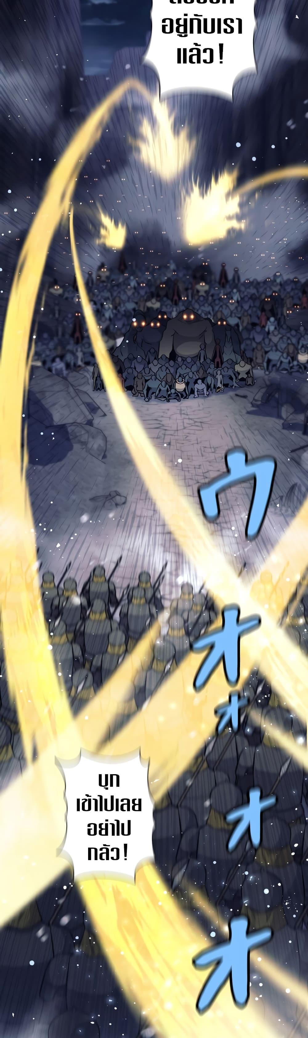 Manga-lc-com อ่านมังงะ อ่านการ์ตูน ออนไลน์ ฟรี I Quit the Hero’s Party ตอนที่ 1 2 3 4 5 6 7 8 9 10 11 12 13 14 ฟรี ไม่มีโฆษณา Manga-lc - อ่าน มังงะ อ่าน การ์ตูน ออนไลน์ อ่านมังงะ ฟรี