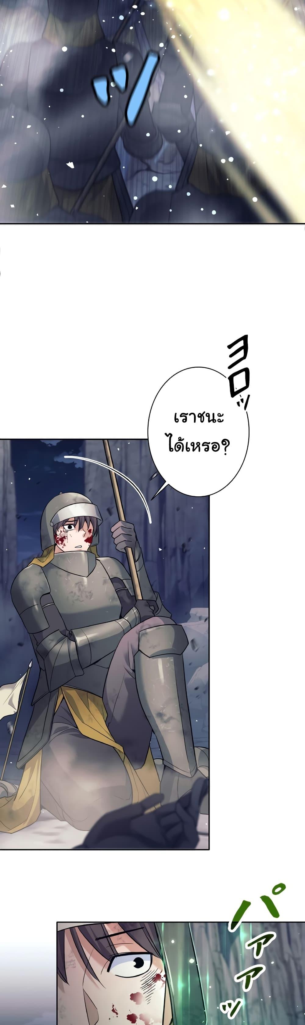 Manga-lc-com อ่านมังงะ อ่านการ์ตูน ออนไลน์ ฟรี I Quit the Hero’s Party ตอนที่ 1 2 3 4 5 6 7 8 9 10 11 12 13 14 ฟรี ไม่มีโฆษณา Manga-lc - อ่าน มังงะ อ่าน การ์ตูน ออนไลน์ อ่านมังงะ ฟรี